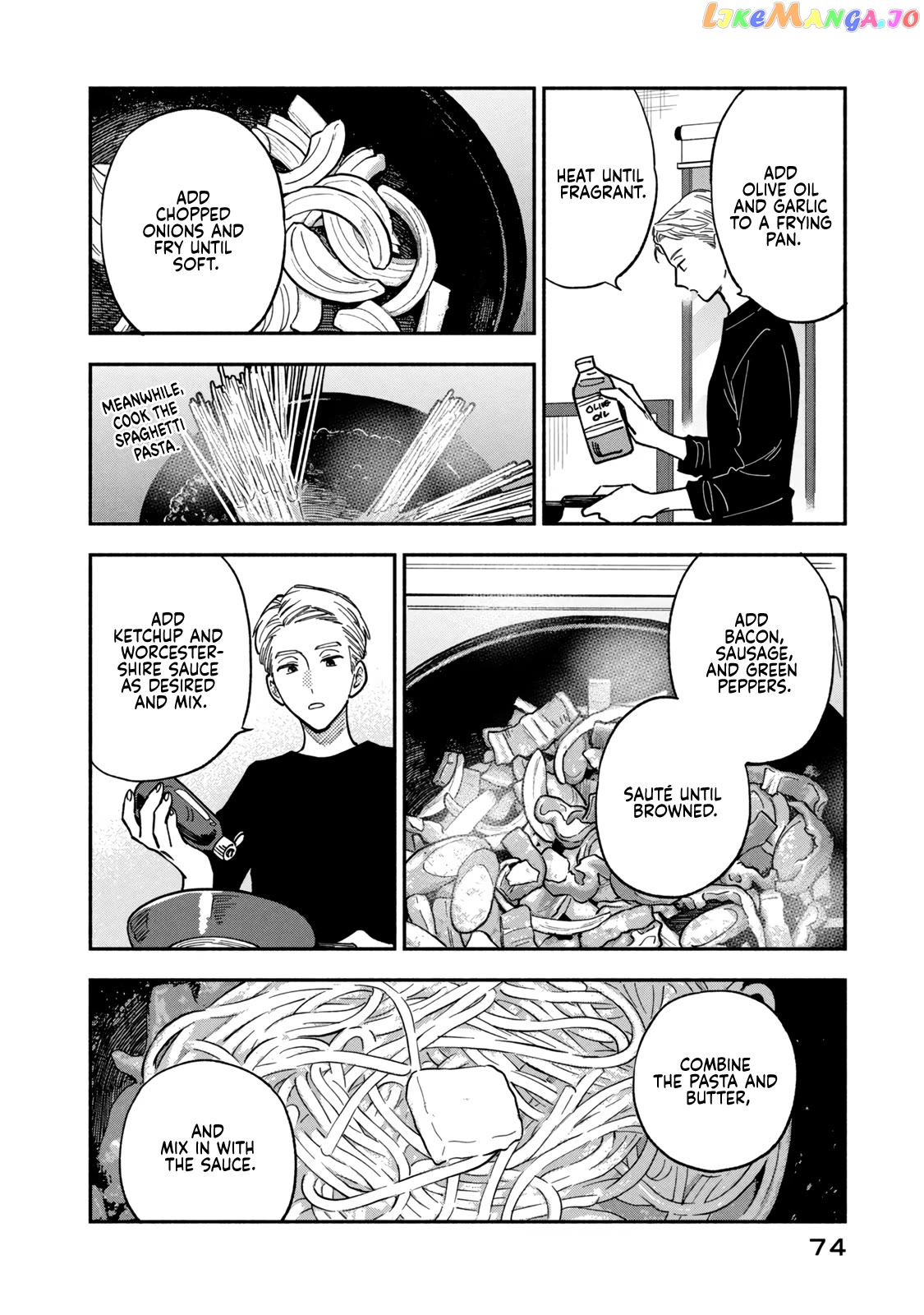 A Rare Marriage How To Grill Our Love Chapter 75 - page 4