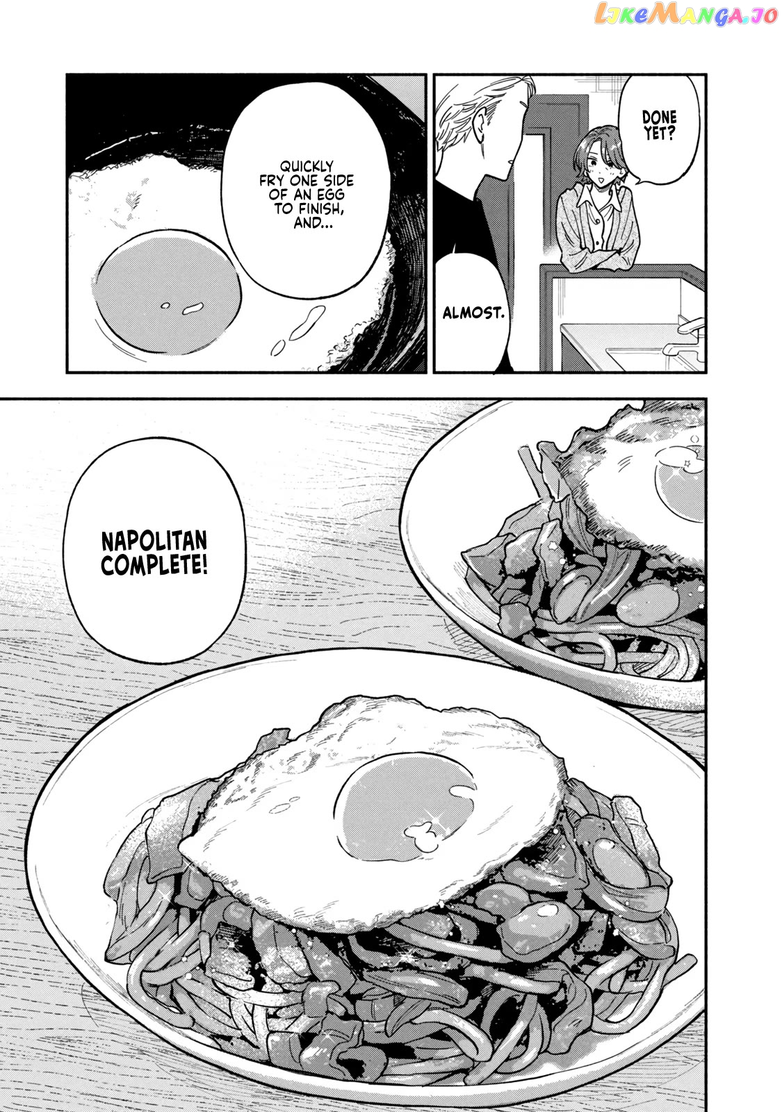 A Rare Marriage How To Grill Our Love Chapter 75 - page 5