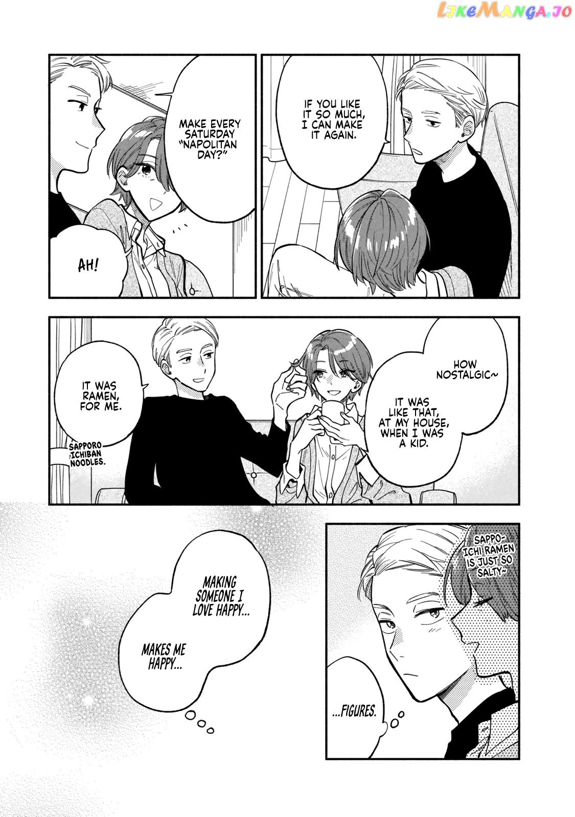 A Rare Marriage How To Grill Our Love Chapter 75 - page 9