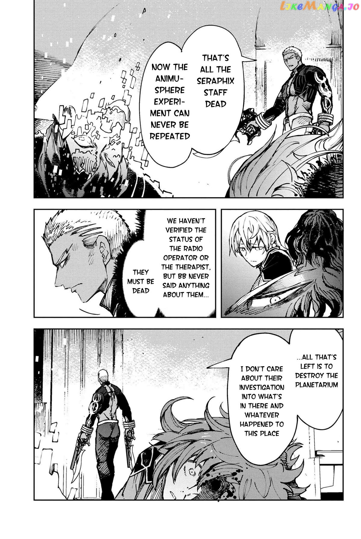 Fate/Grand Order -Epic of Remnant- Deep Sea Cyber-Paradise SE.RA.PH Chapter 31.2 - page 2