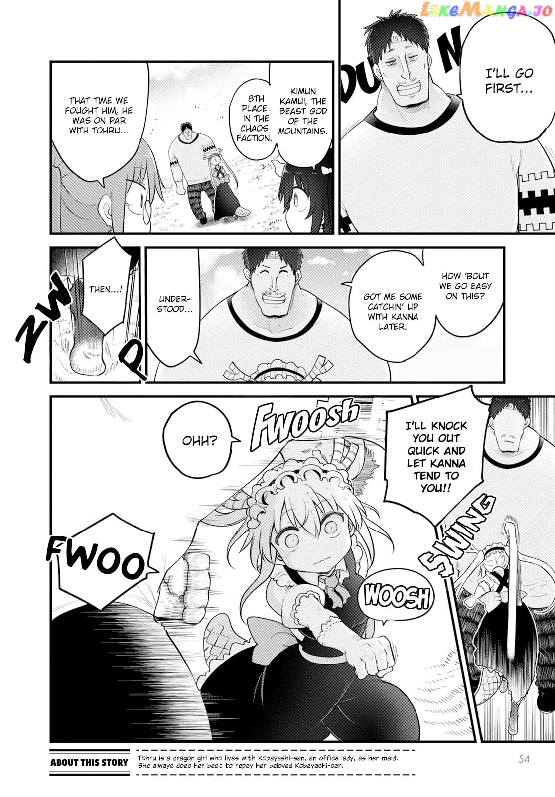 Kobayashi-San Chi No Maid Dragon Chapter 139 - page 2