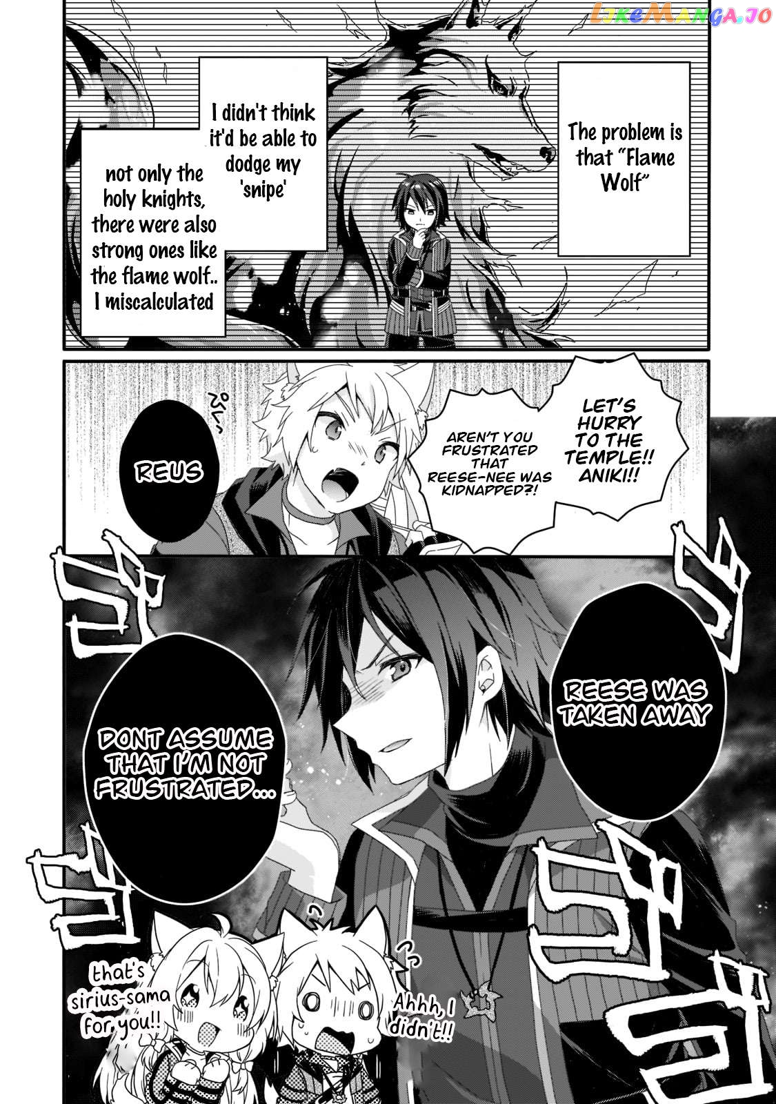 World Teacher – Isekaishiki Kyouiku Agent Chapter 60 - page 2