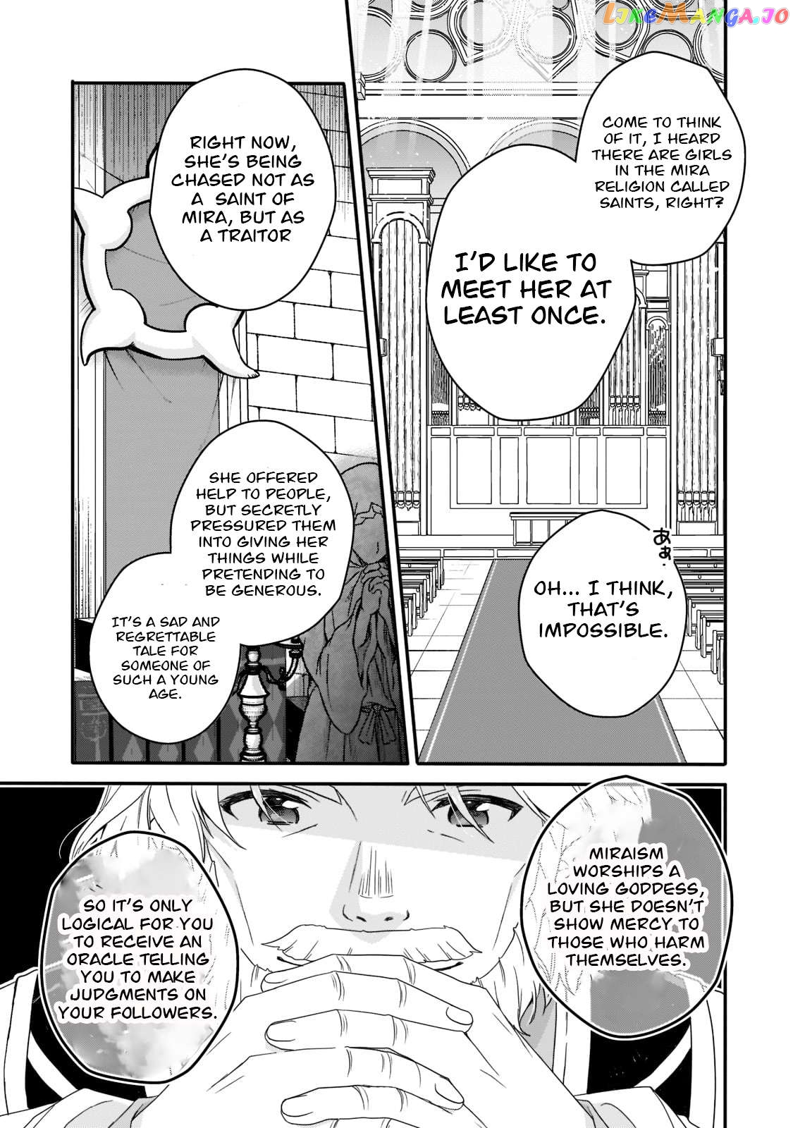 World Teacher – Isekaishiki Kyouiku Agent Chapter 60 - page 13
