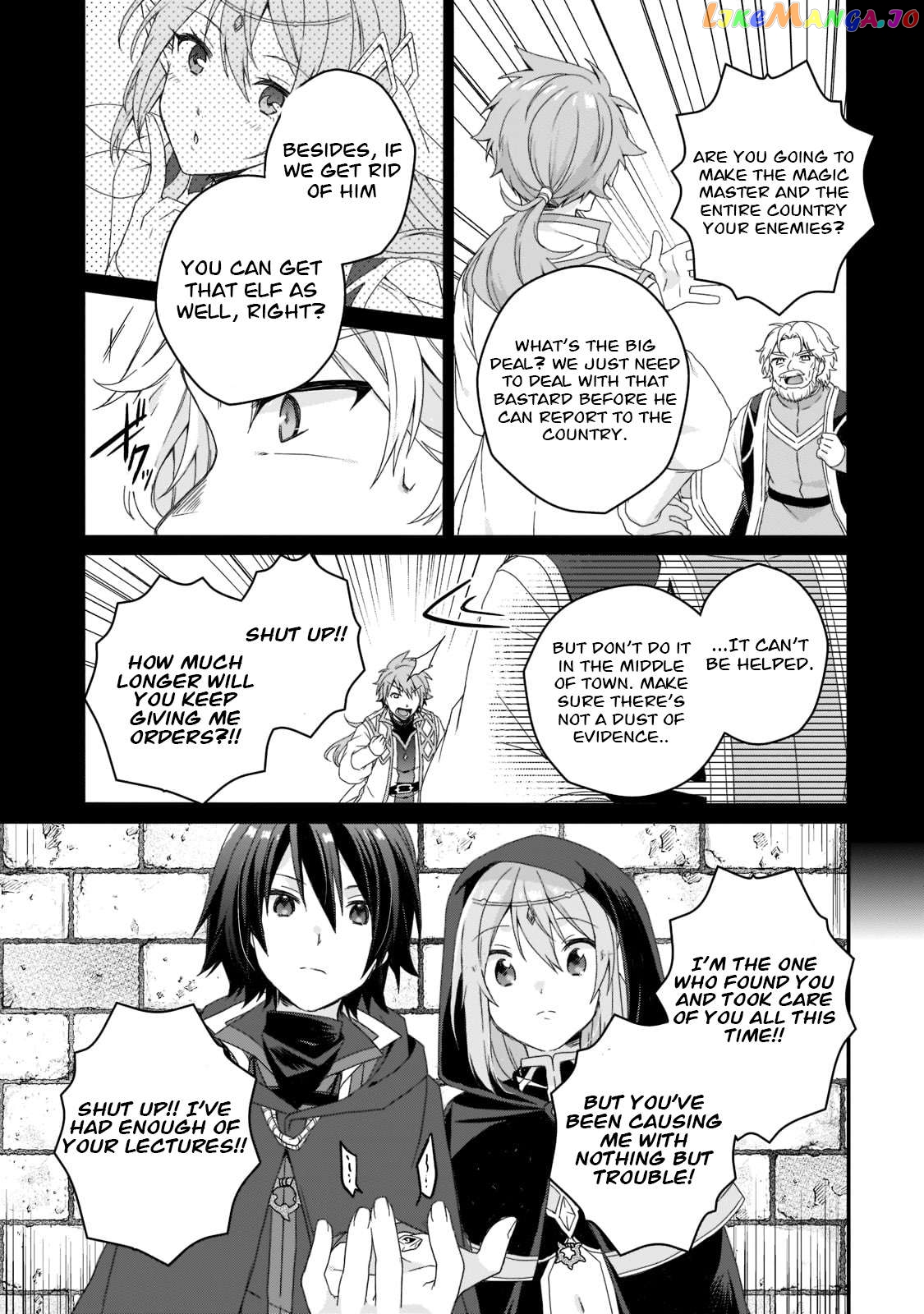 World Teacher – Isekaishiki Kyouiku Agent Chapter 60 - page 19