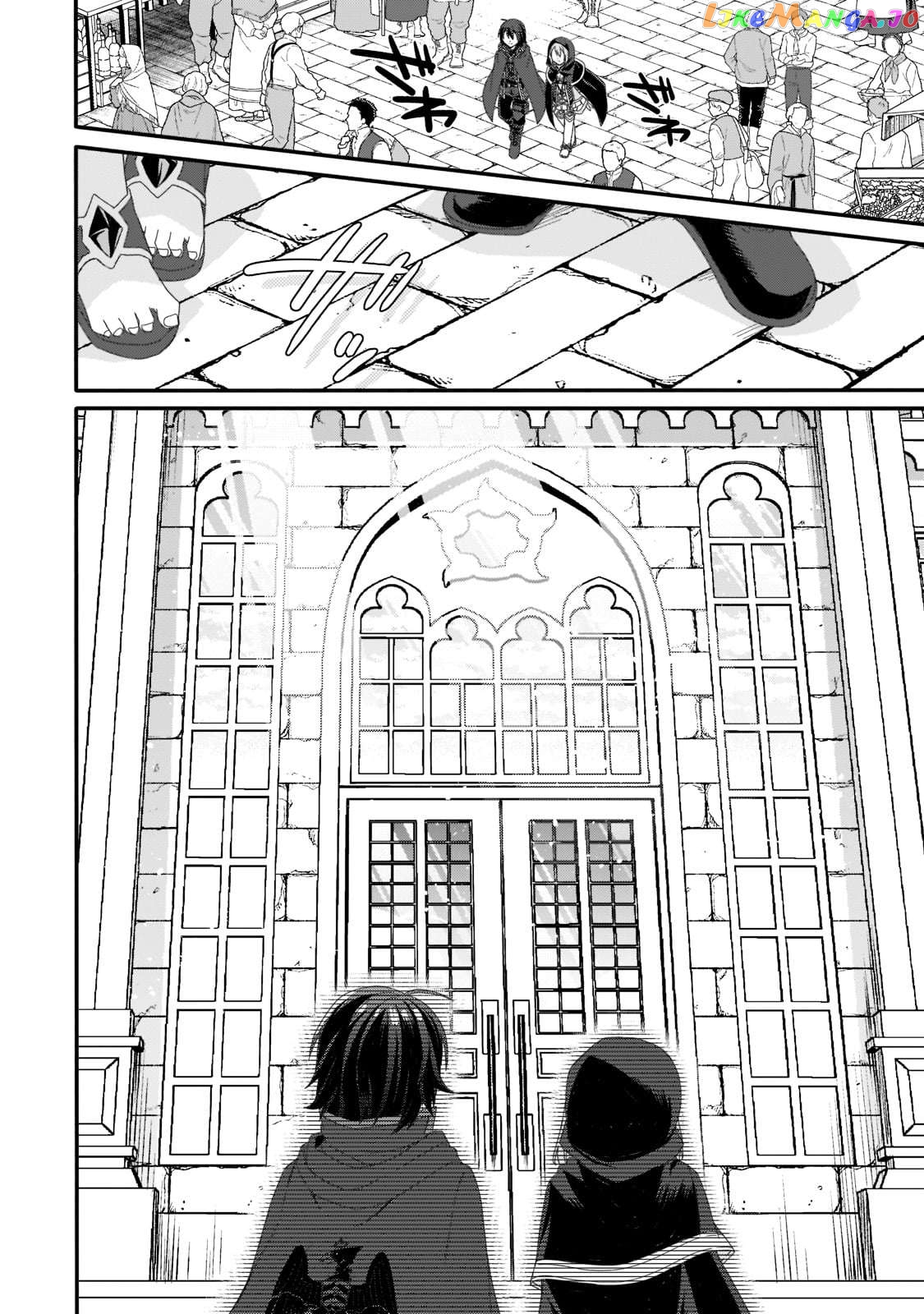 World Teacher – Isekaishiki Kyouiku Agent Chapter 60 - page 6
