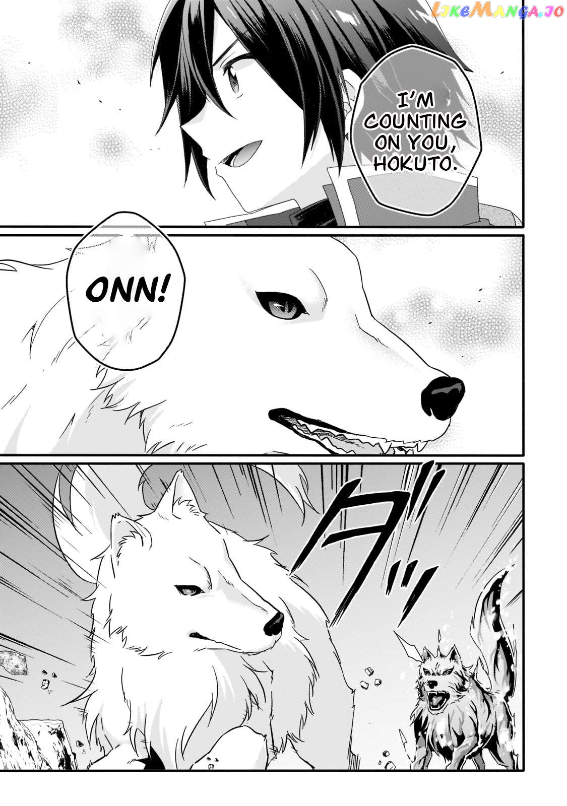 World Teacher – Isekaishiki Kyouiku Agent Chapter 61 - page 9
