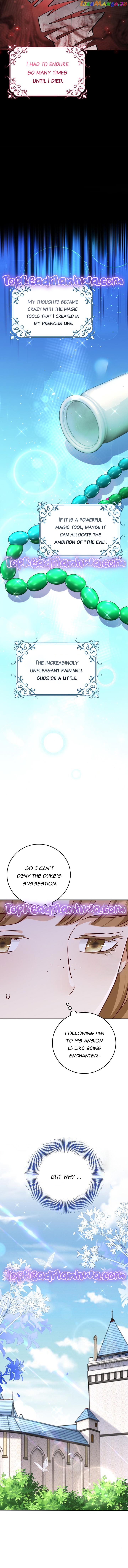 After the Frozen Heart Melts Chapter 34 - page 6
