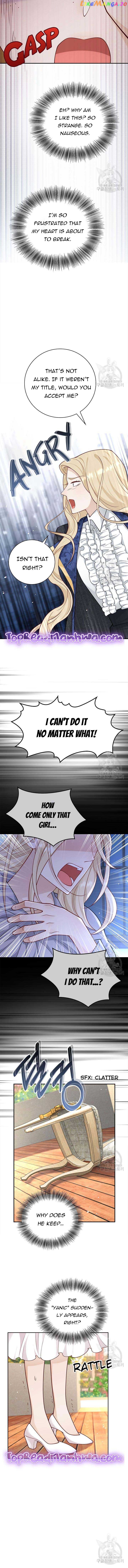 After the Frozen Heart Melts Chapter 36 - page 5