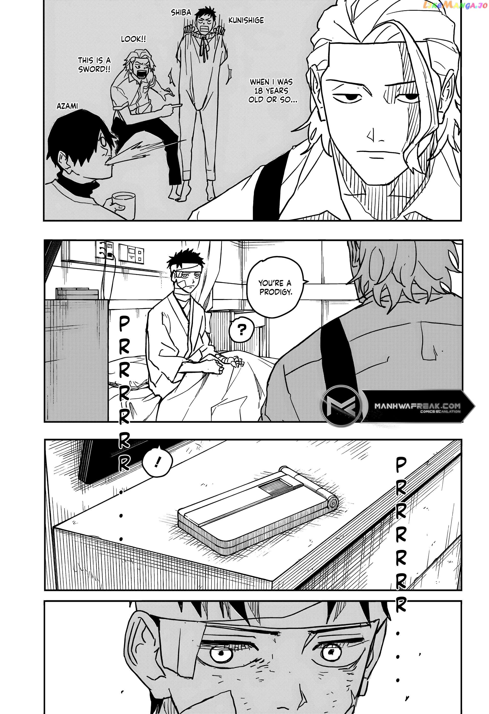 Kagurabachi - Manga Chapter 12 - page 3