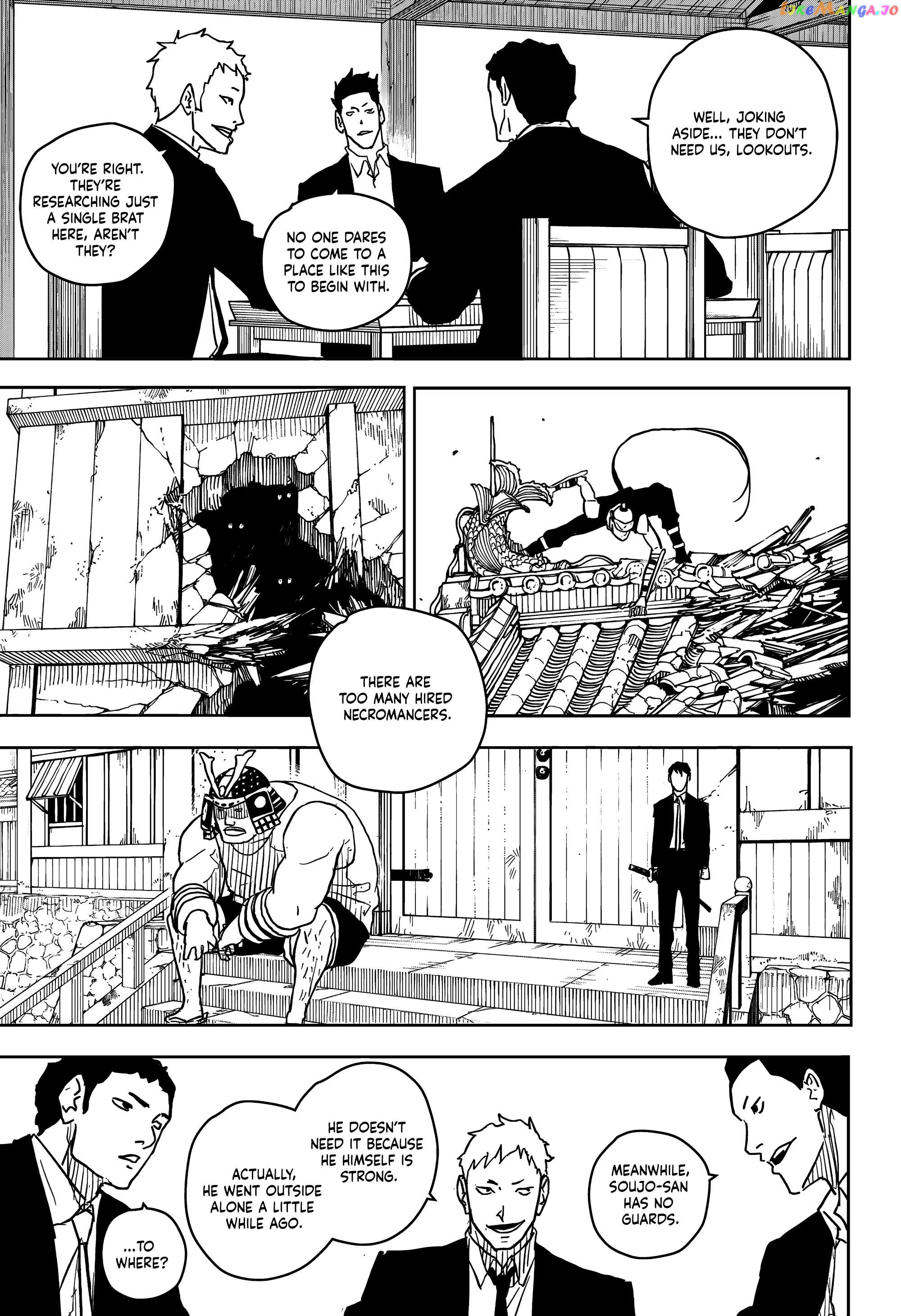 Kagurabachi - Manga Chapter 12 - page 5