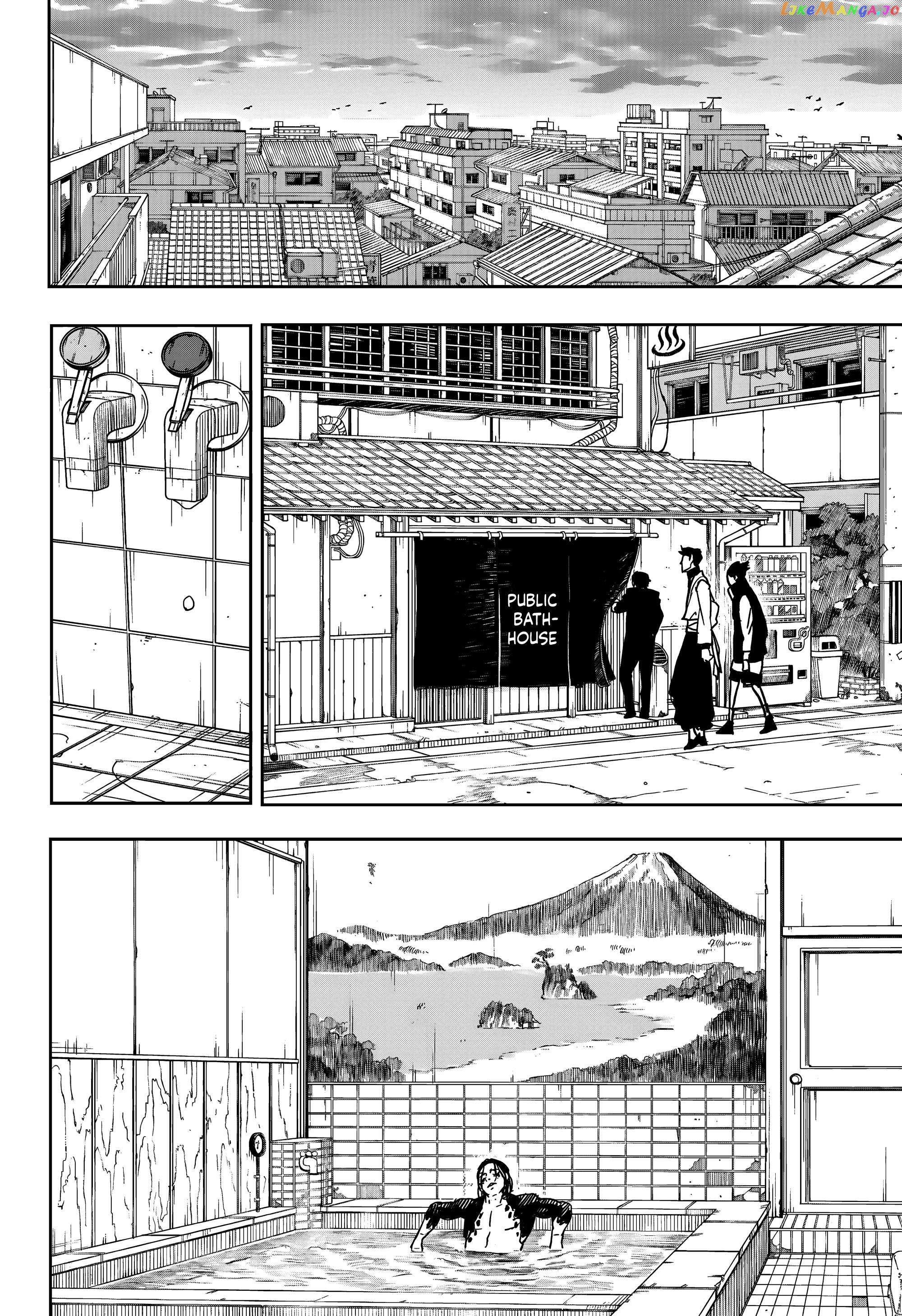 Kagurabachi - Manga Chapter 12 - page 6