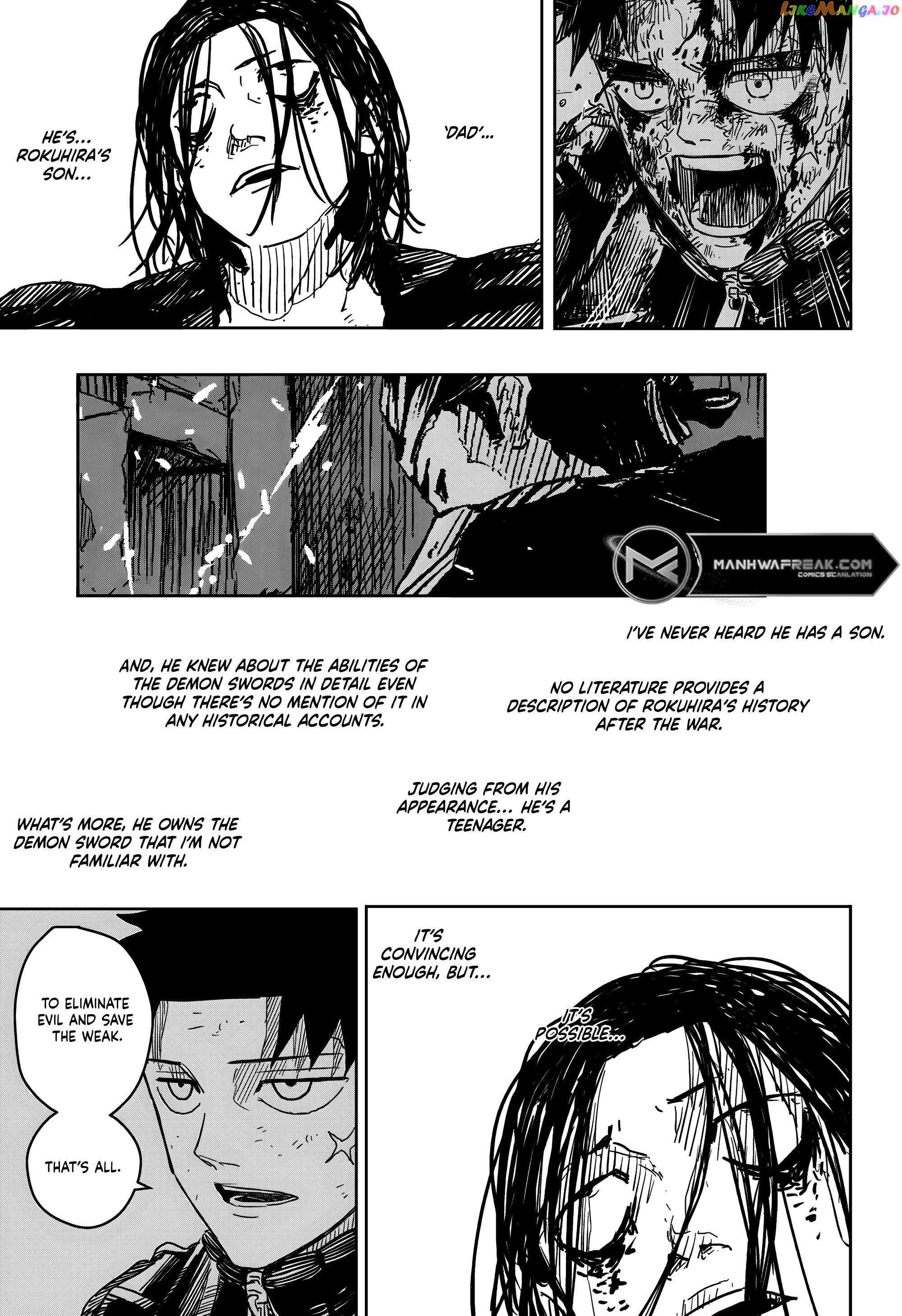 Kagurabachi - Manga Chapter 12 - page 7