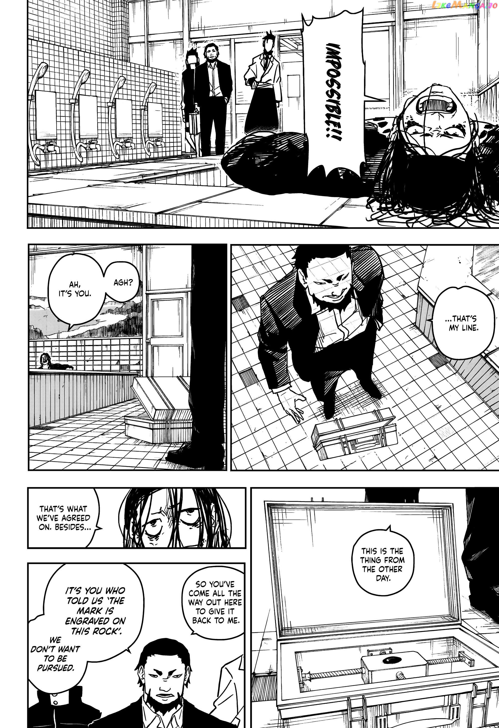 Kagurabachi - Manga Chapter 12 - page 8