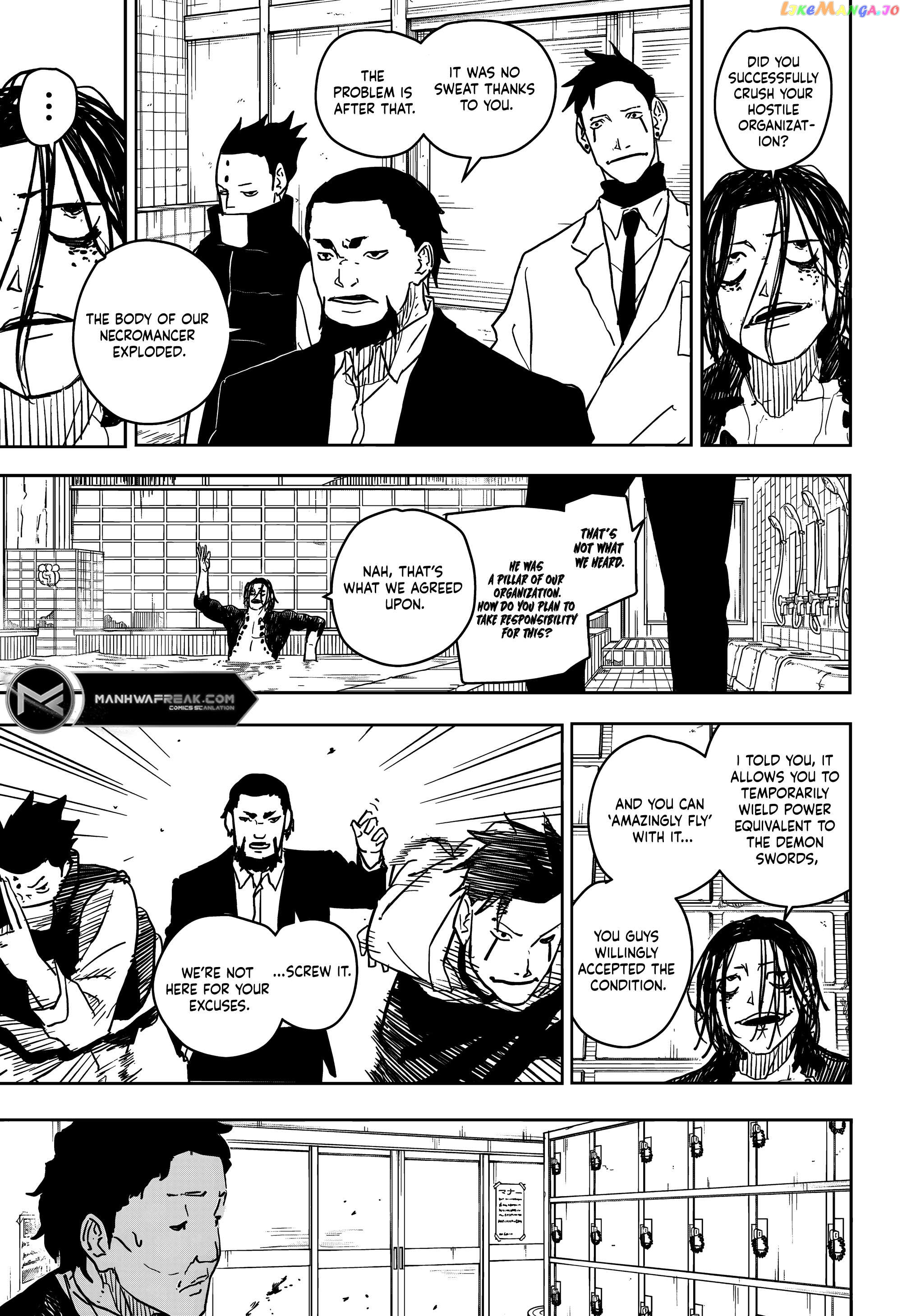 Kagurabachi - Manga Chapter 12 - page 9