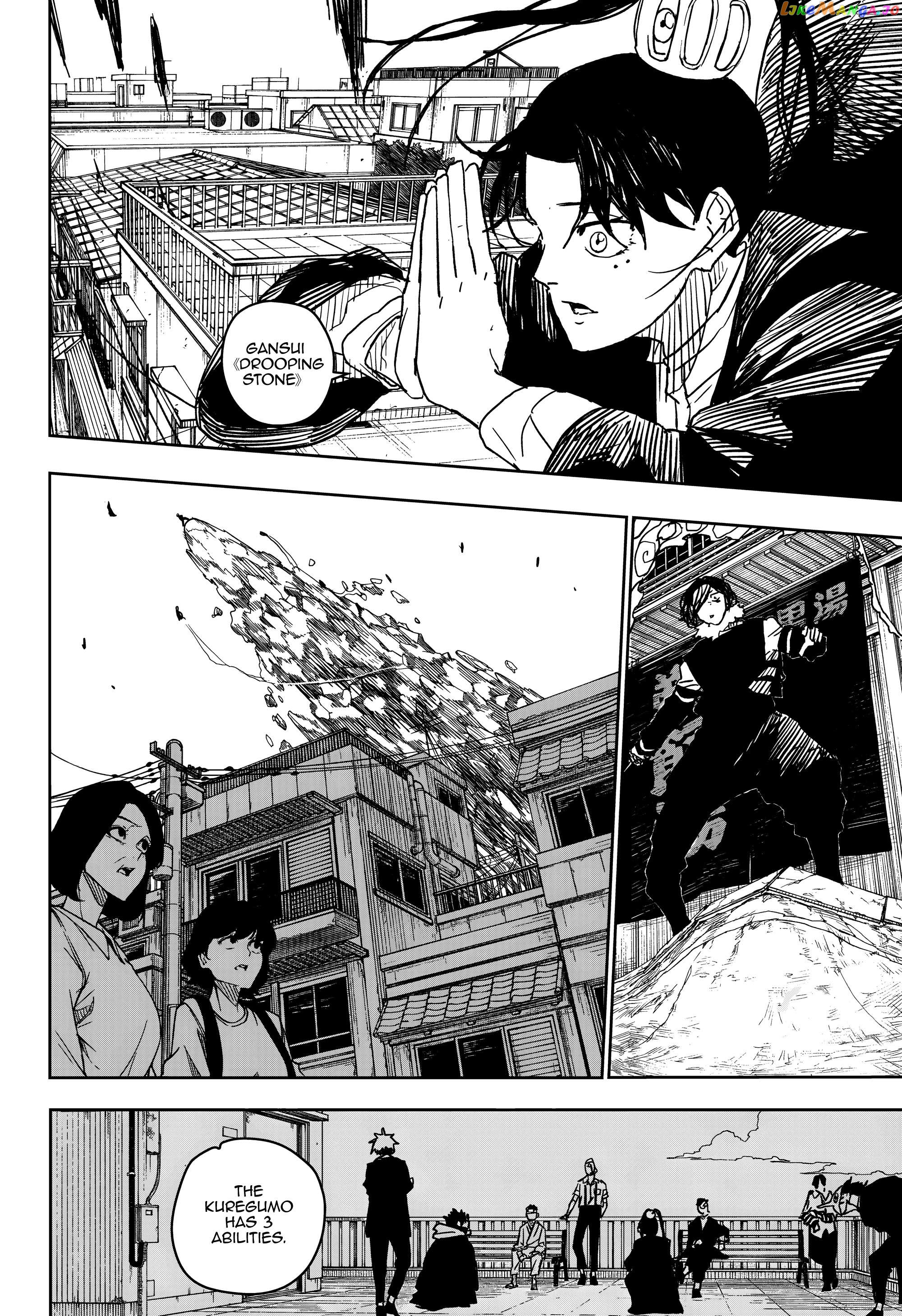 Kagurabachi - Manga Chapter 13 - page 2