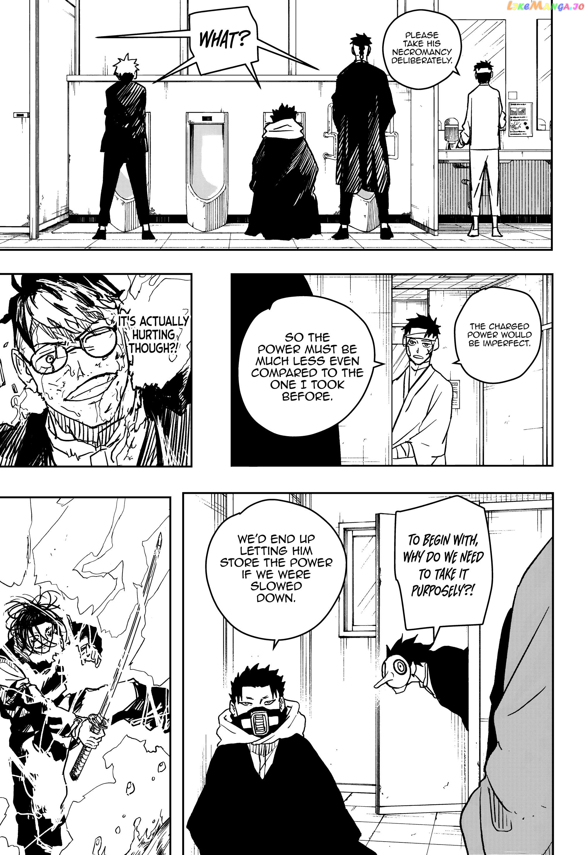 Kagurabachi - Manga Chapter 13 - page 11