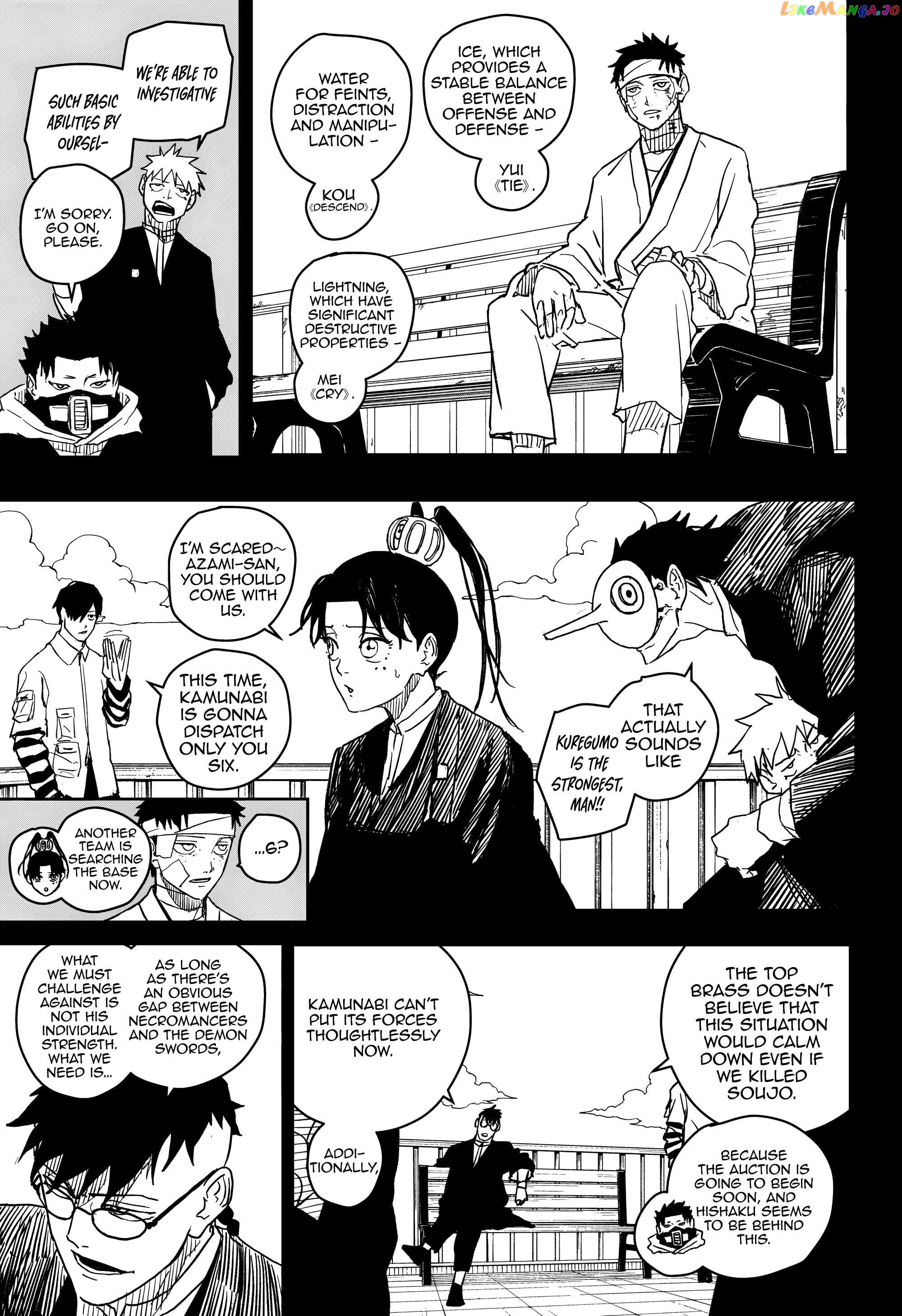 Kagurabachi - Manga Chapter 13 - page 3