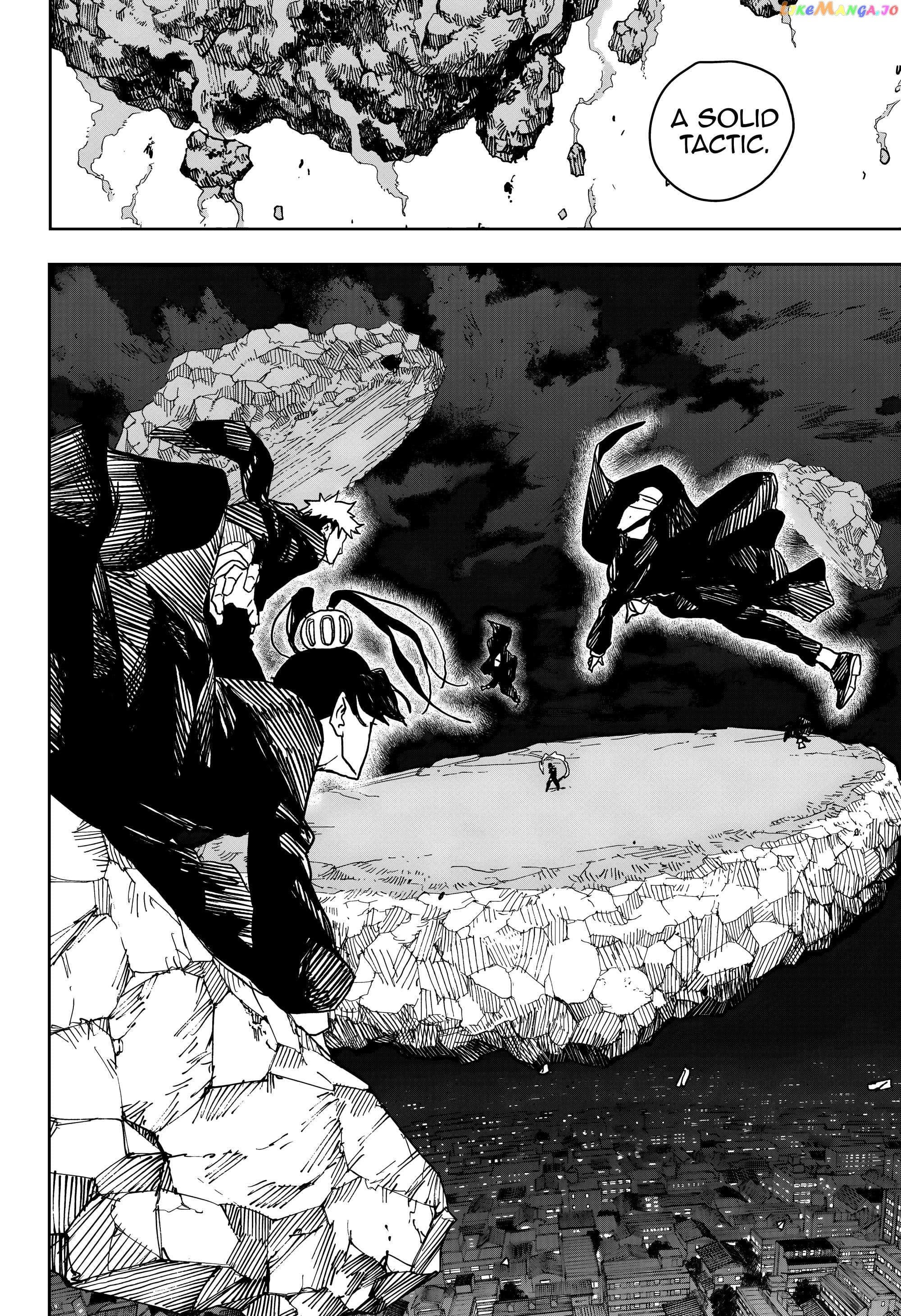 Kagurabachi - Manga Chapter 13 - page 4