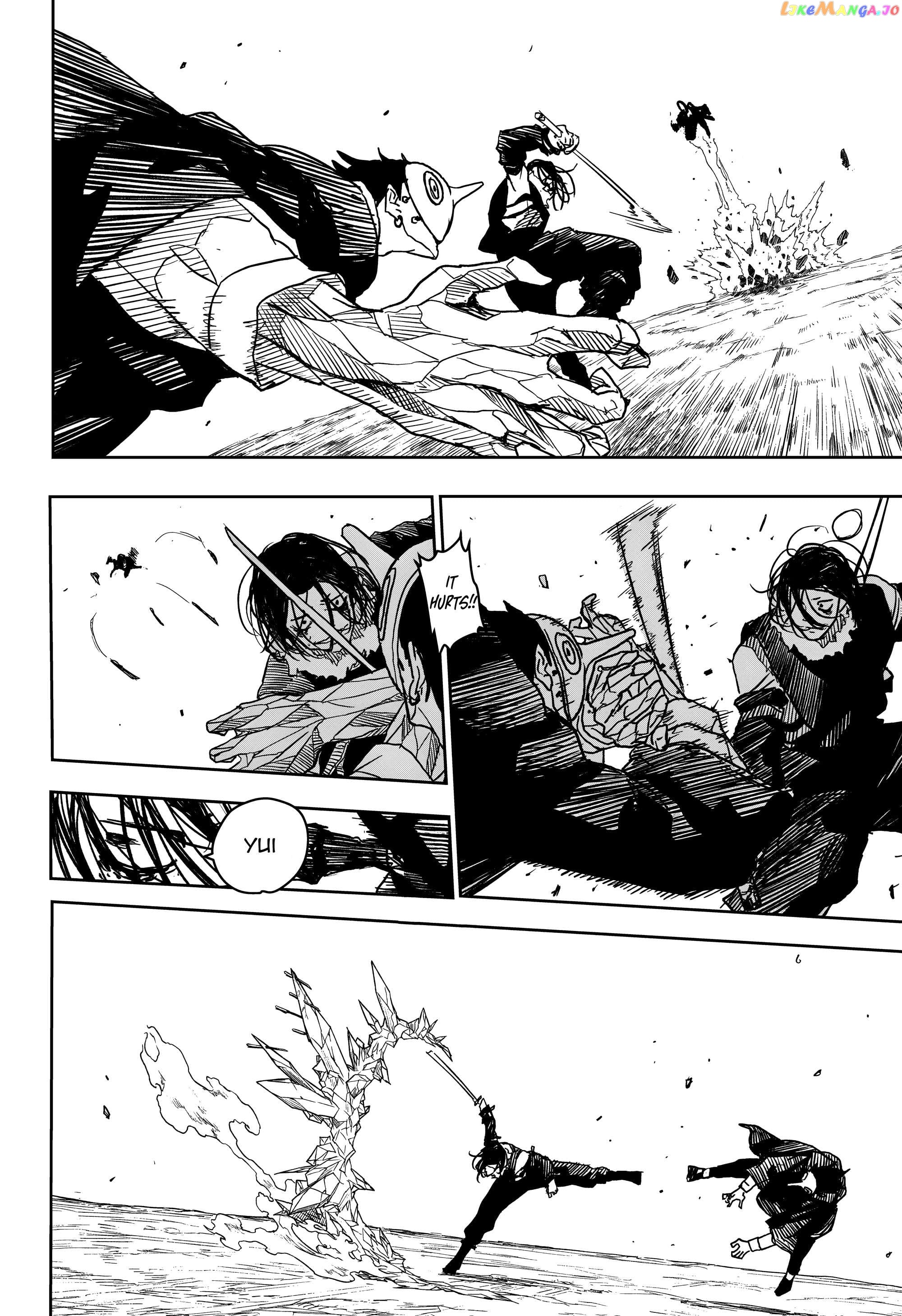 Kagurabachi - Manga Chapter 13 - page 6