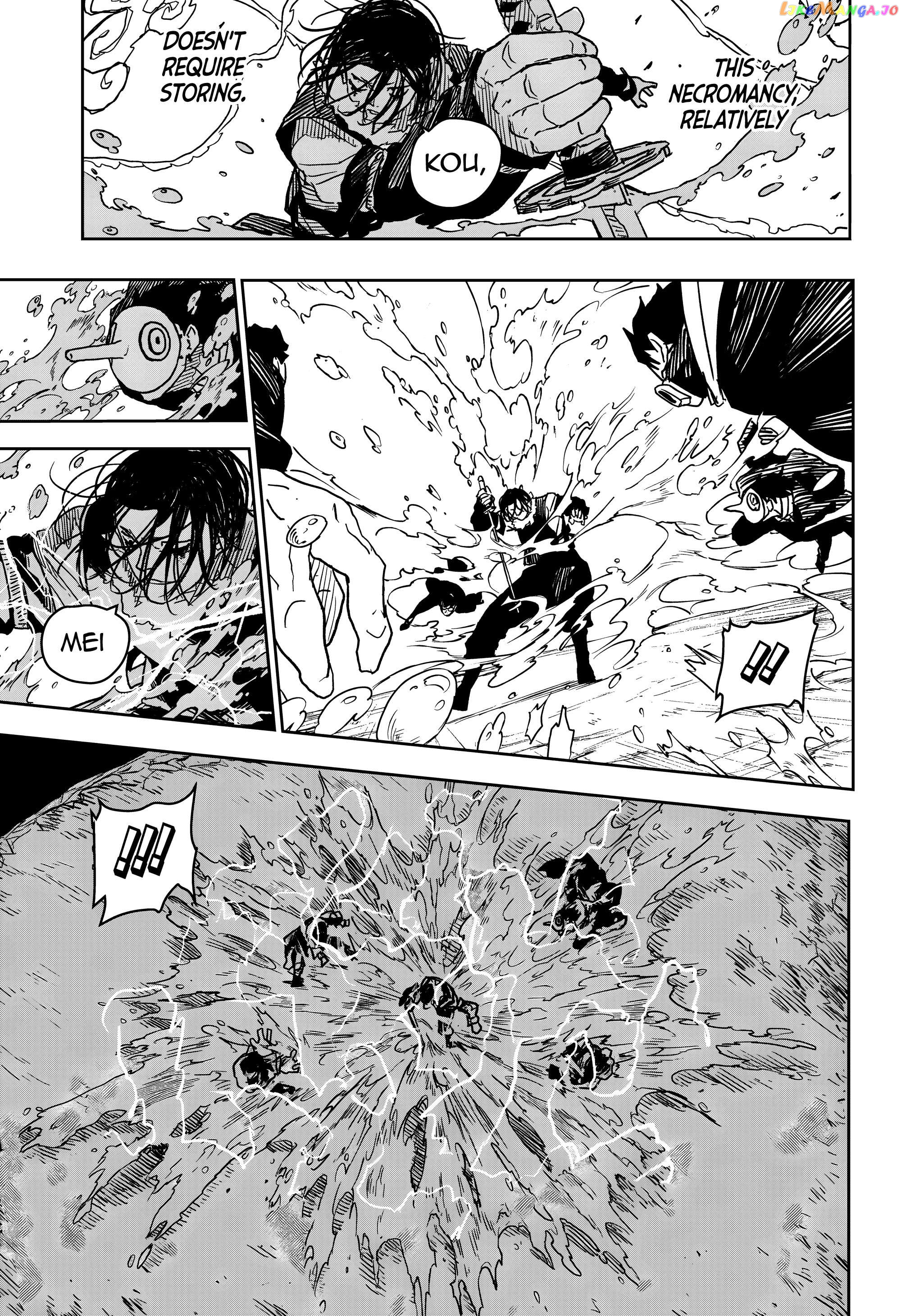 Kagurabachi - Manga Chapter 13 - page 9