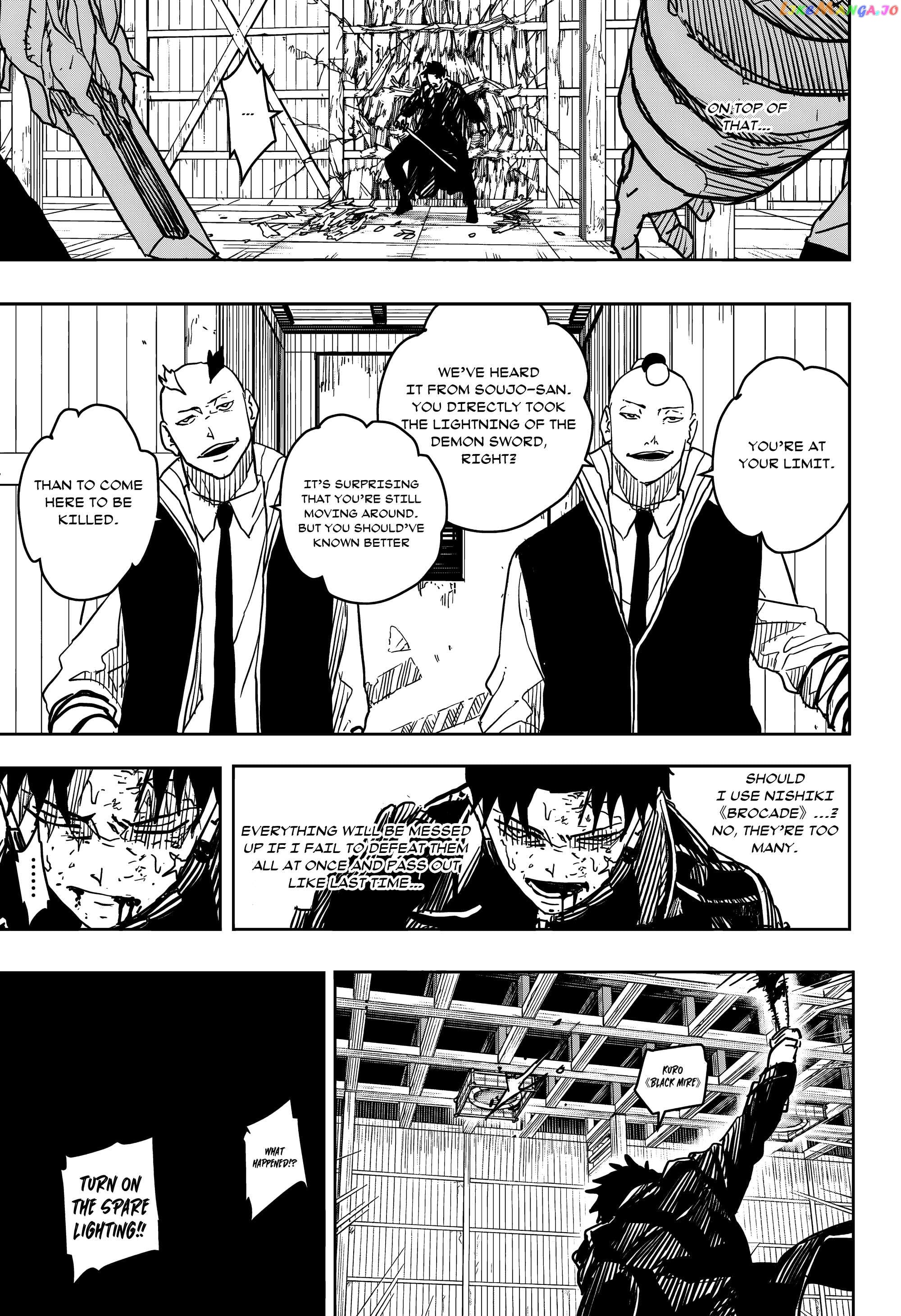 Kagurabachi - Manga Chapter 14 - page 11