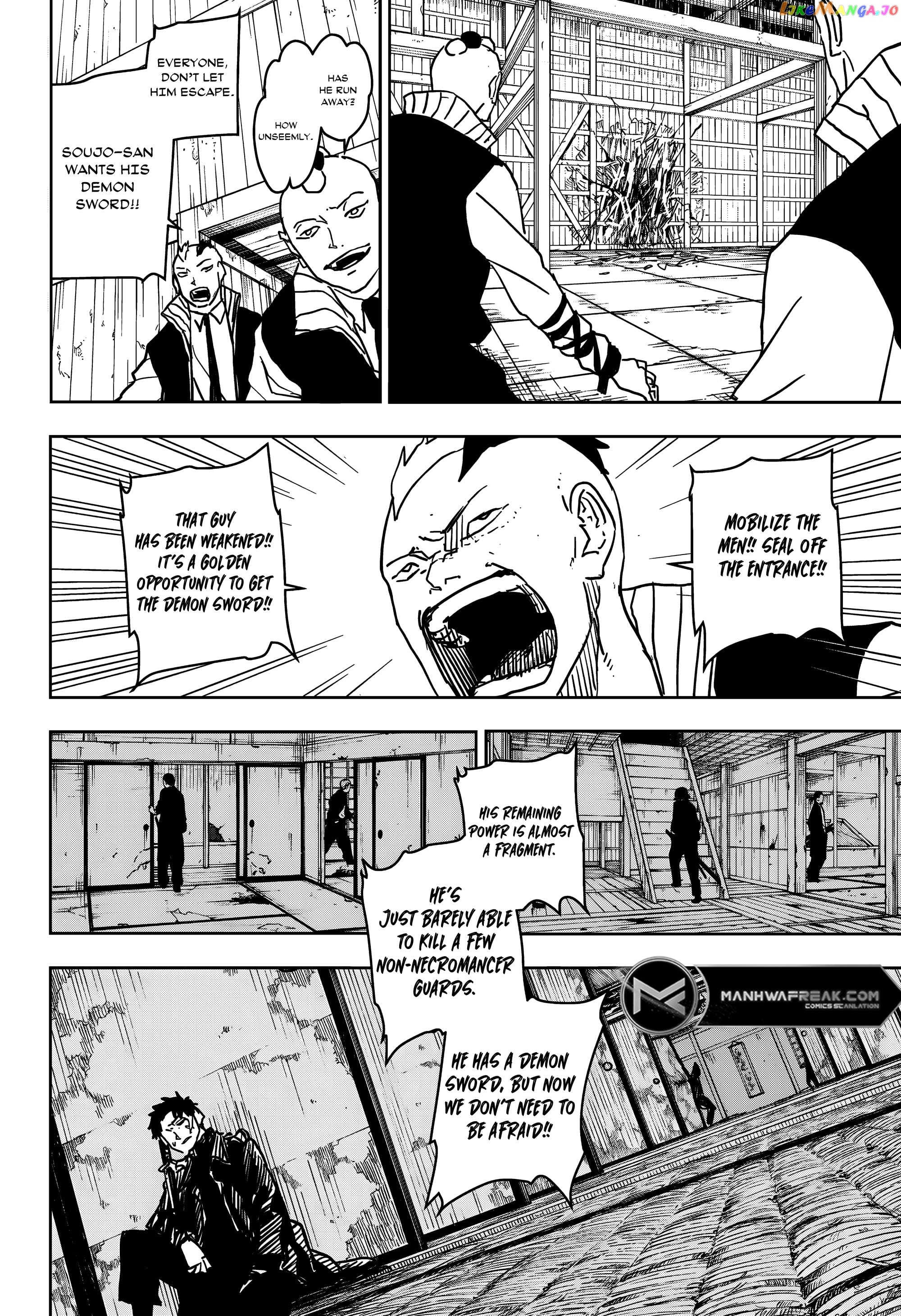 Kagurabachi - Manga Chapter 14 - page 12