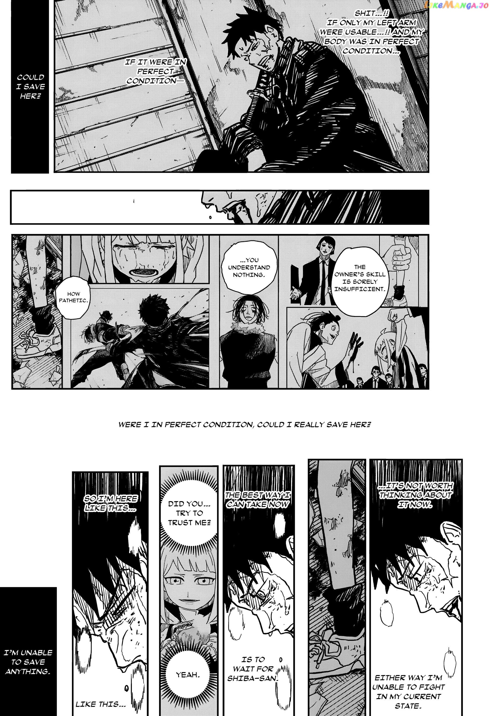 Kagurabachi - Manga Chapter 14 - page 13