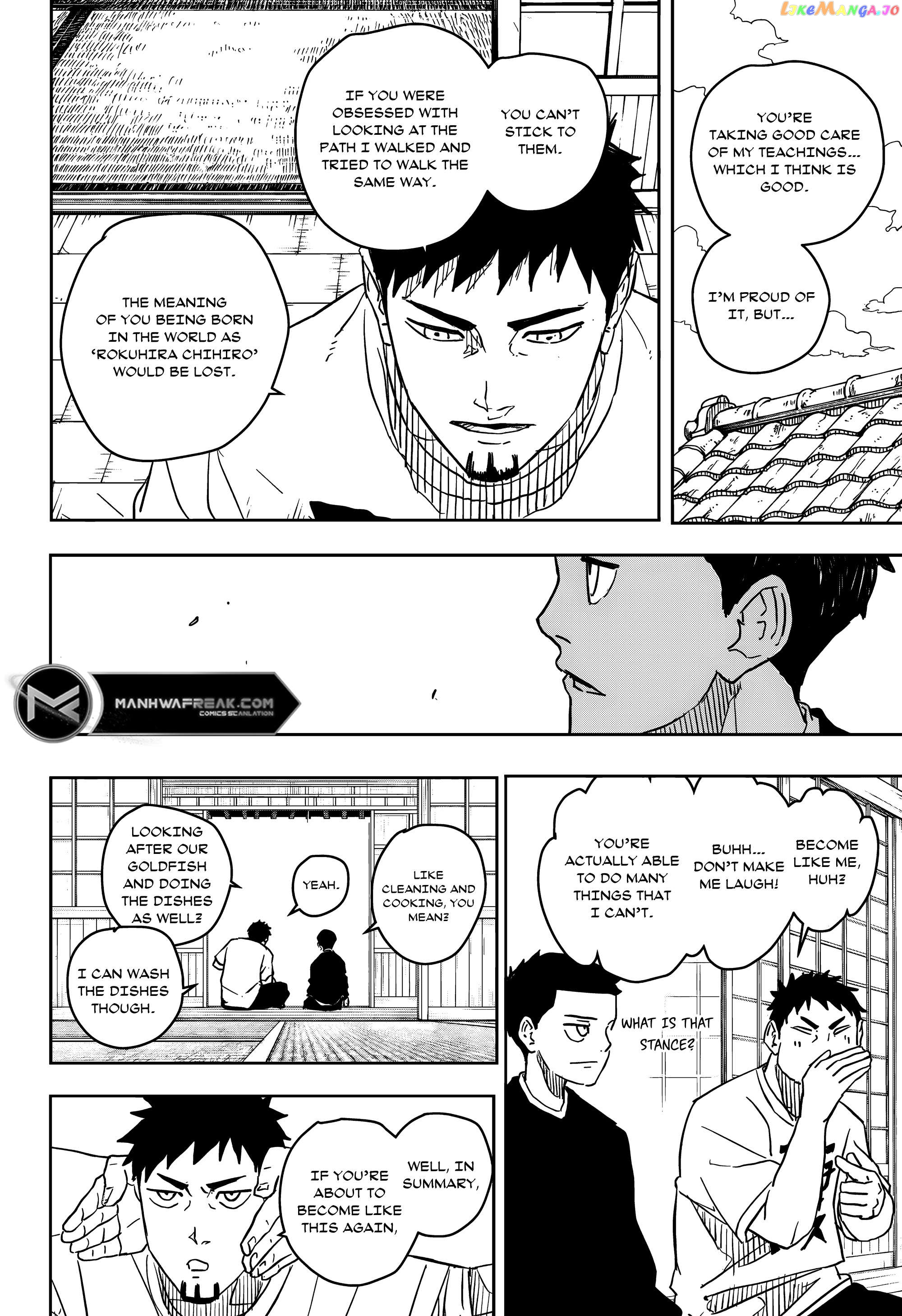 Kagurabachi - Manga Chapter 14 - page 16
