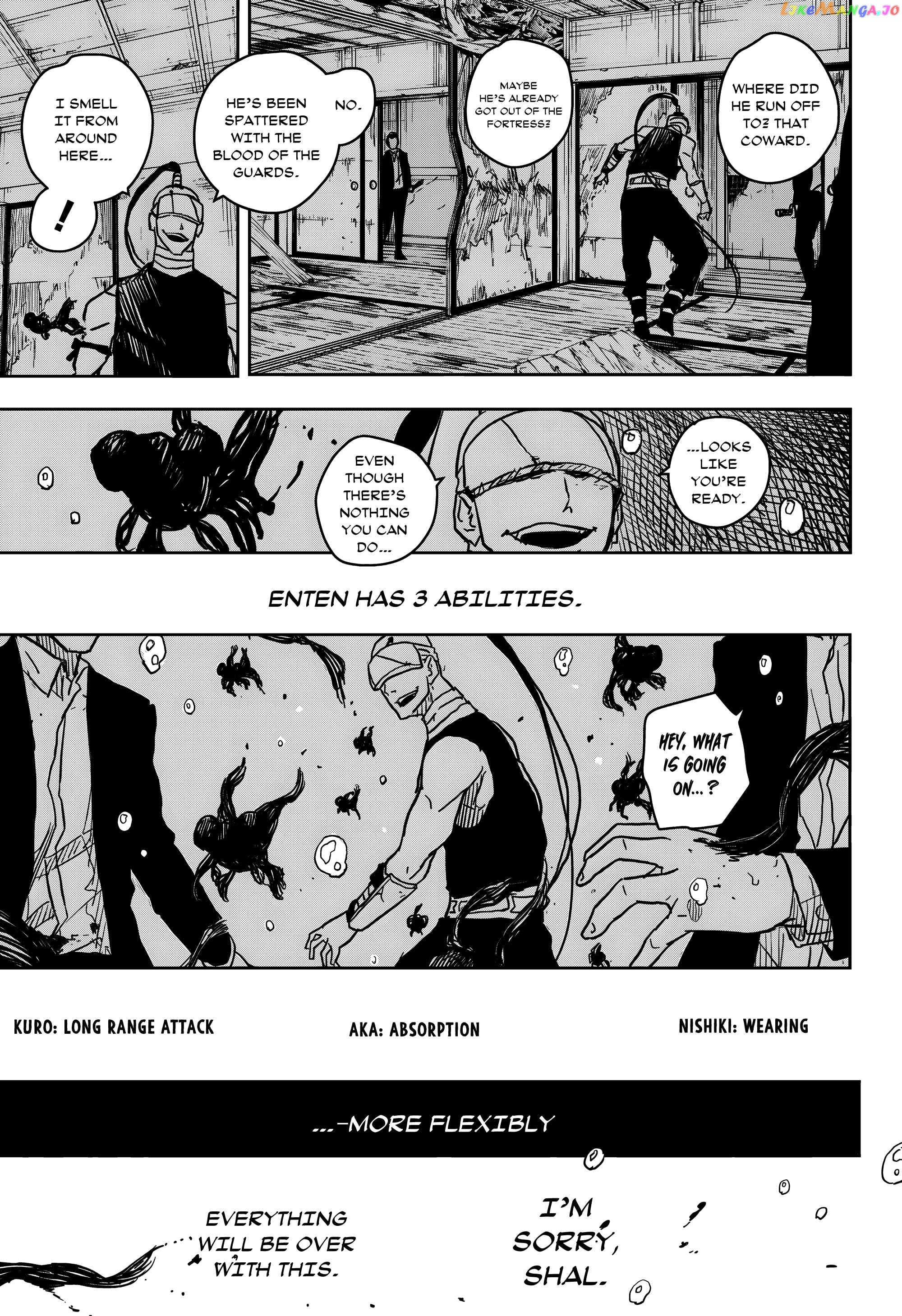 Kagurabachi - Manga Chapter 14 - page 19