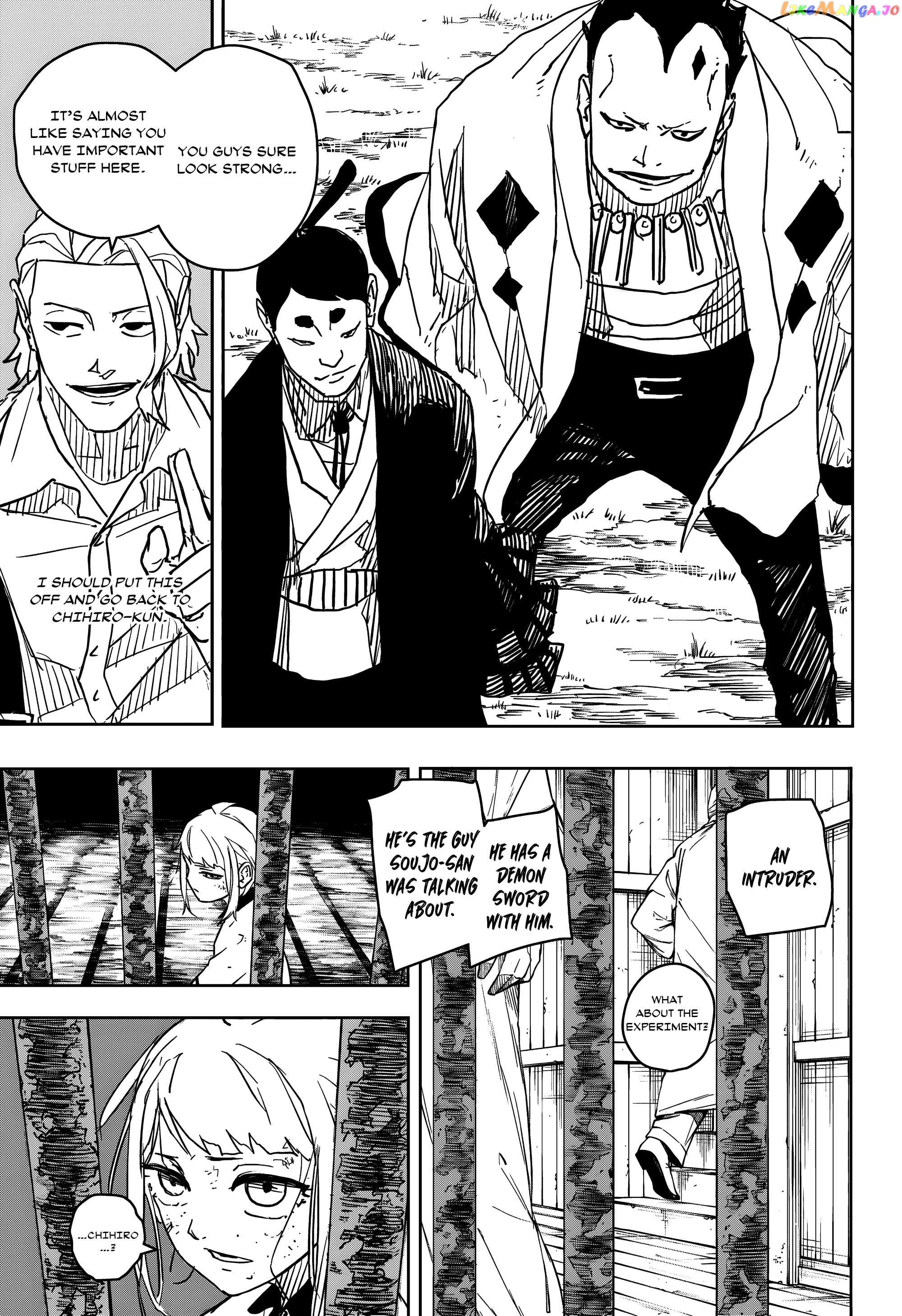 Kagurabachi - Manga Chapter 14 - page 7