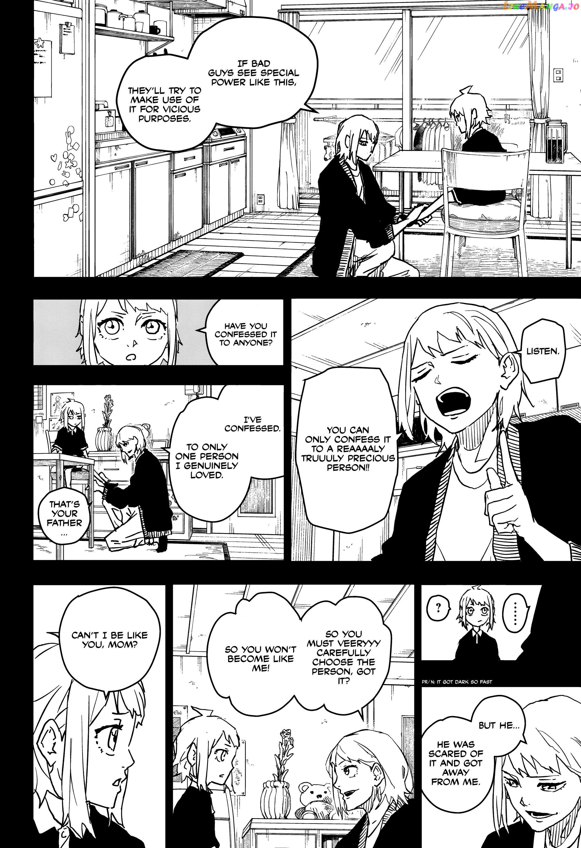 Kagurabachi - Manga Chapter 15 - page 2
