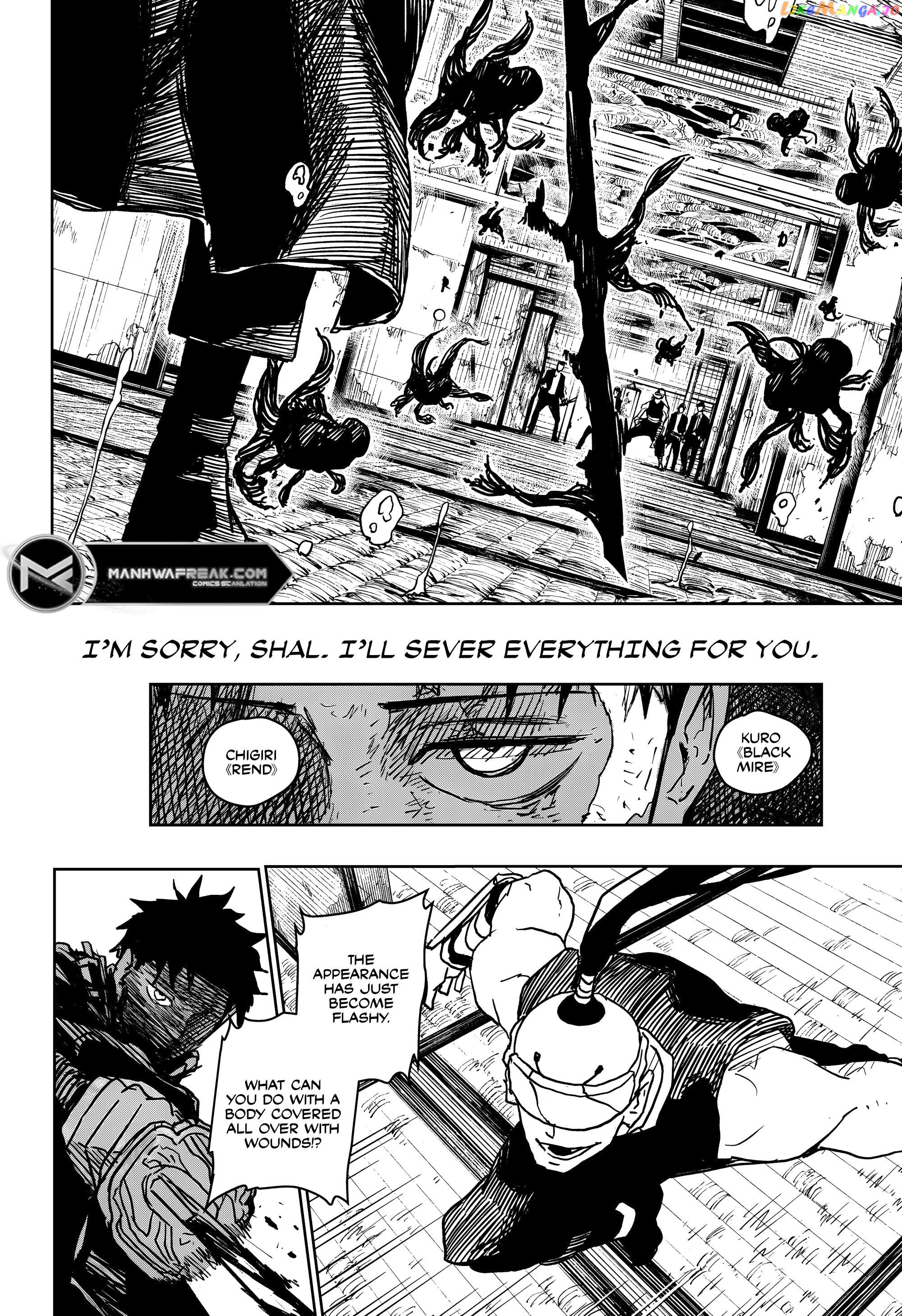 Kagurabachi - Manga Chapter 15 - page 4