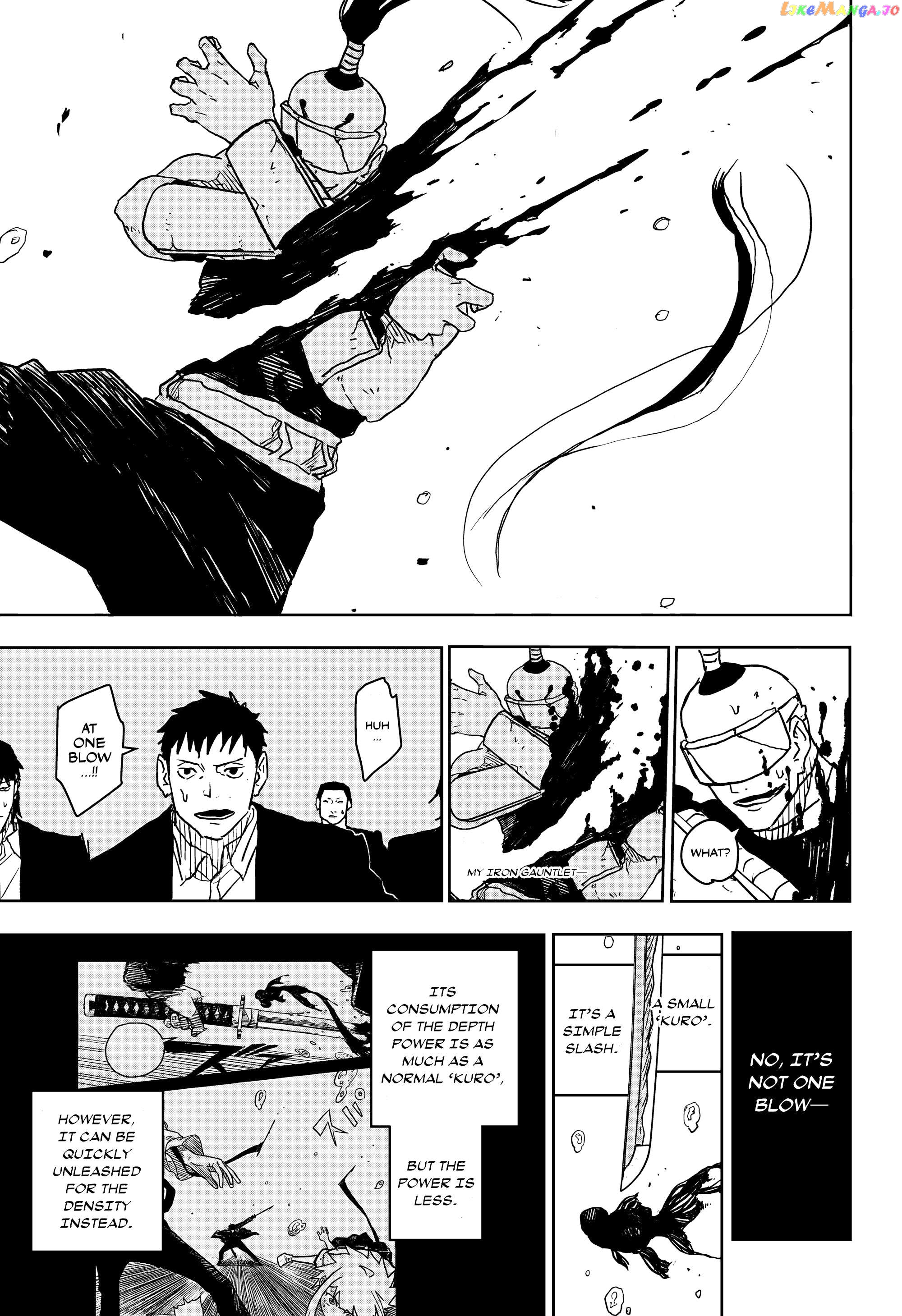 Kagurabachi - Manga Chapter 15 - page 5