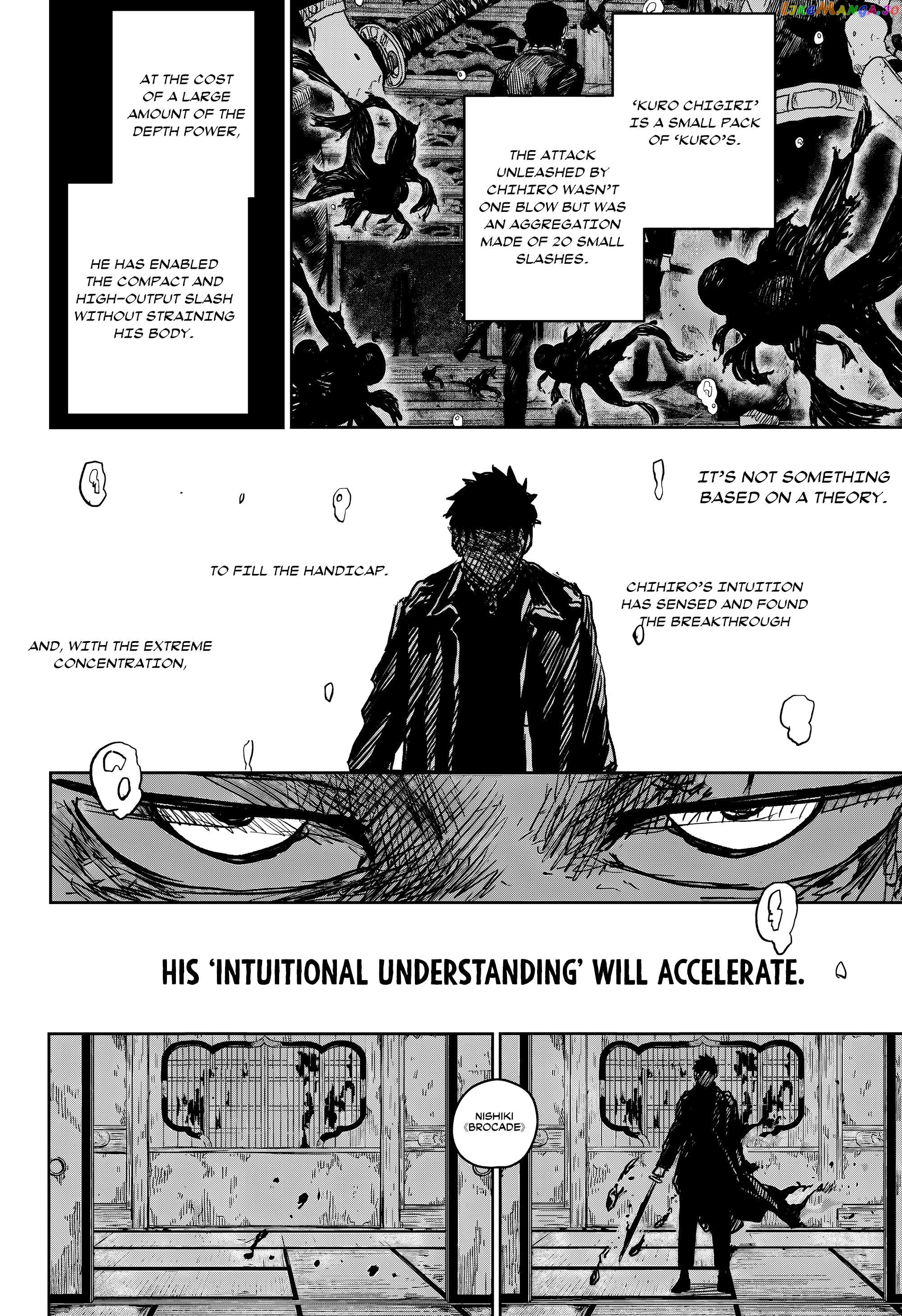 Kagurabachi - Manga Chapter 15 - page 6
