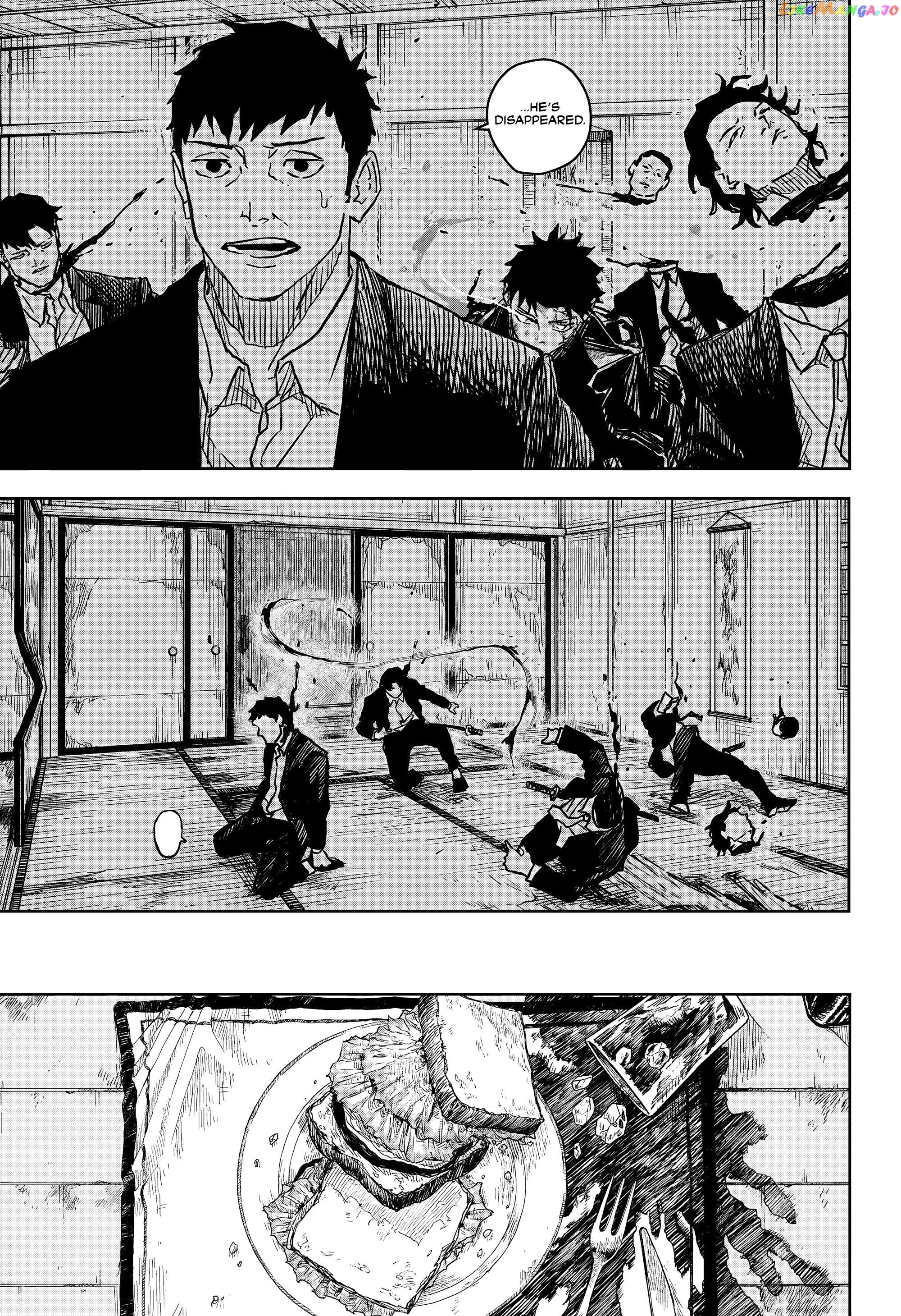 Kagurabachi - Manga Chapter 15 - page 7