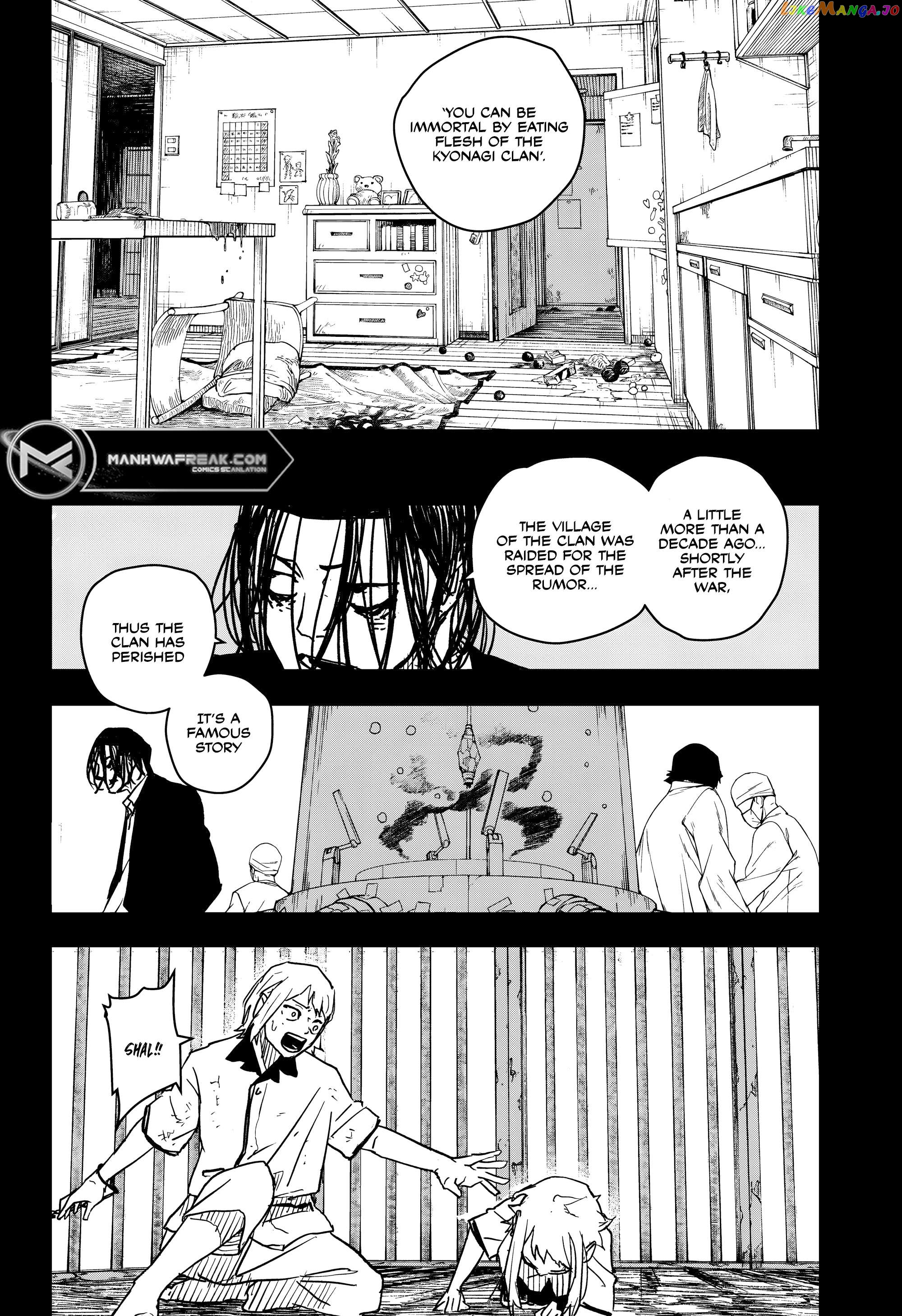 Kagurabachi - Manga Chapter 15 - page 8