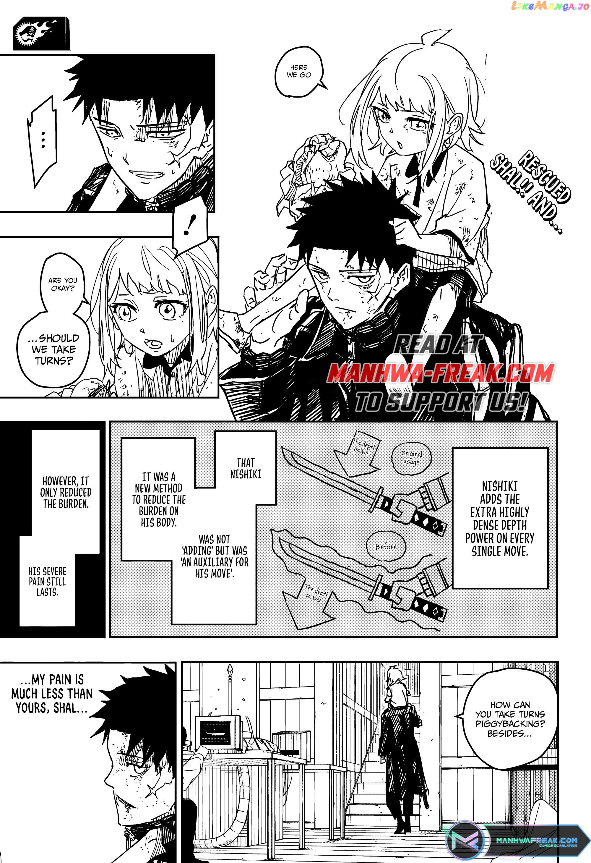 Kagurabachi - Manga Chapter 16 - page 1