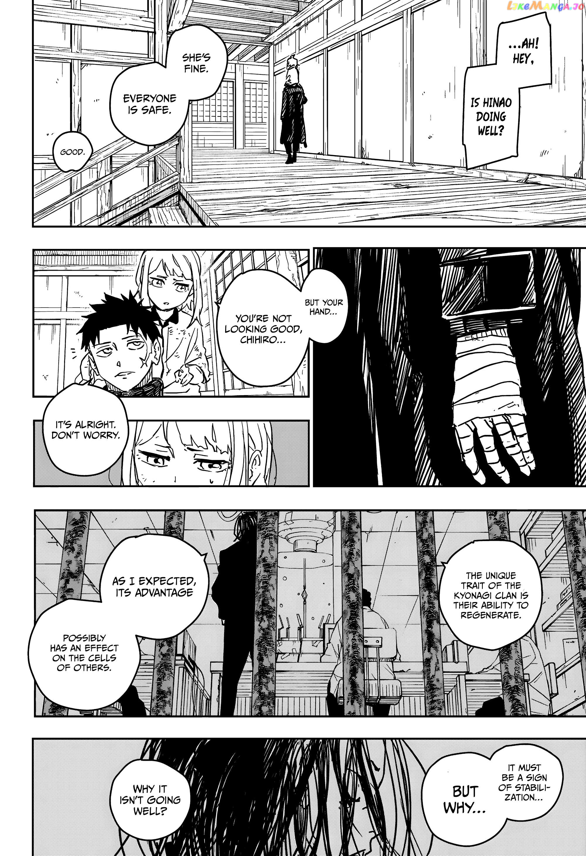 Kagurabachi - Manga Chapter 16 - page 2