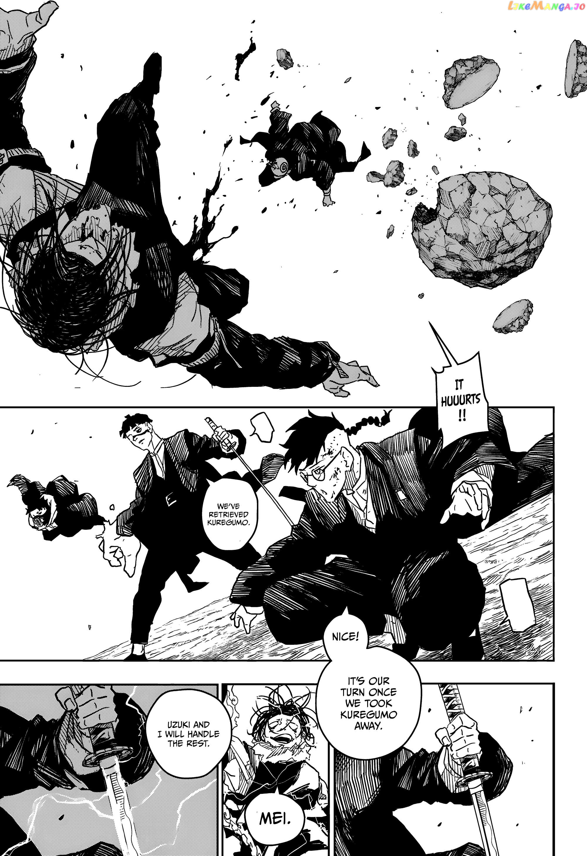 Kagurabachi - Manga Chapter 16 - page 11