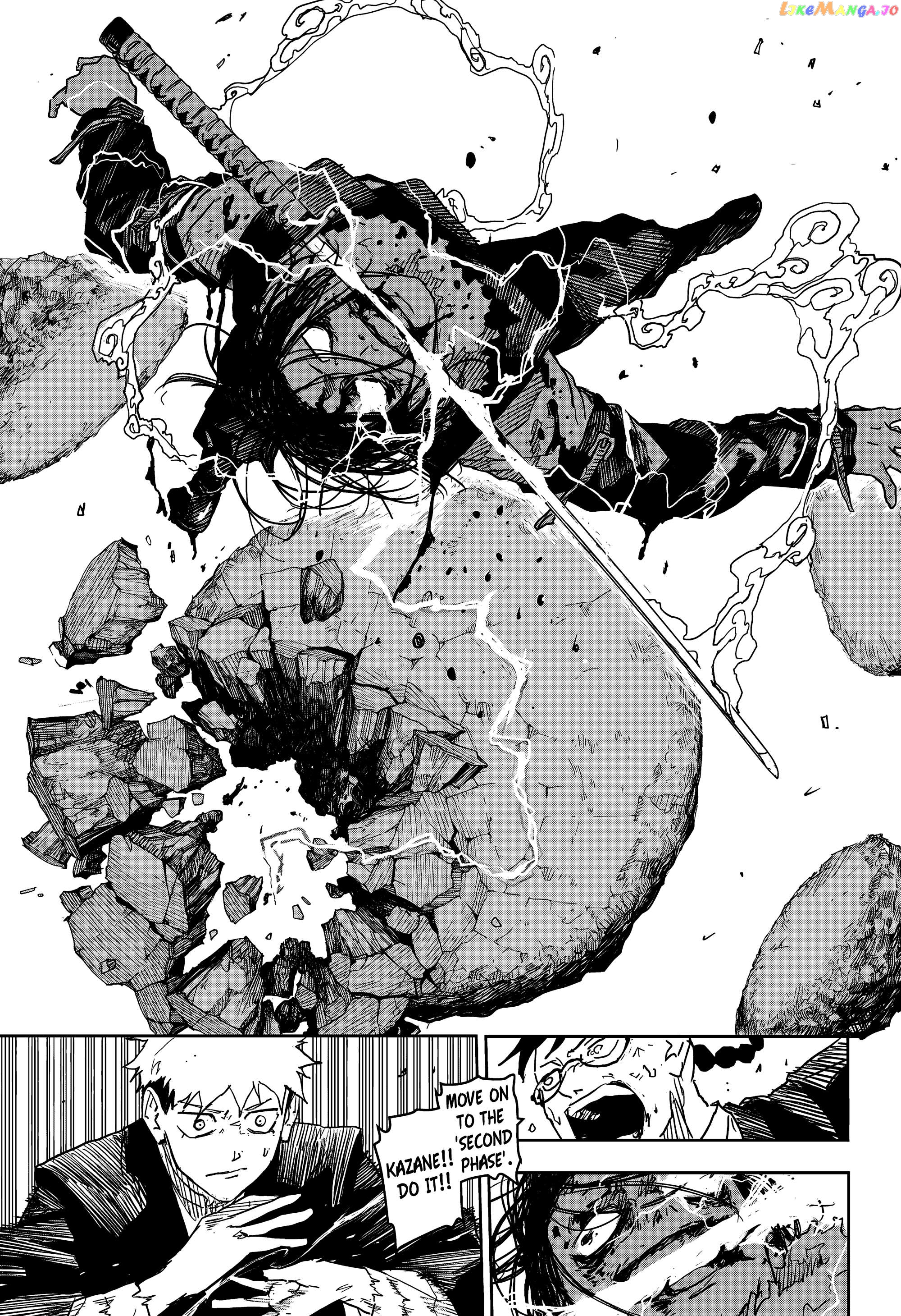 Kagurabachi - Manga Chapter 16 - page 13