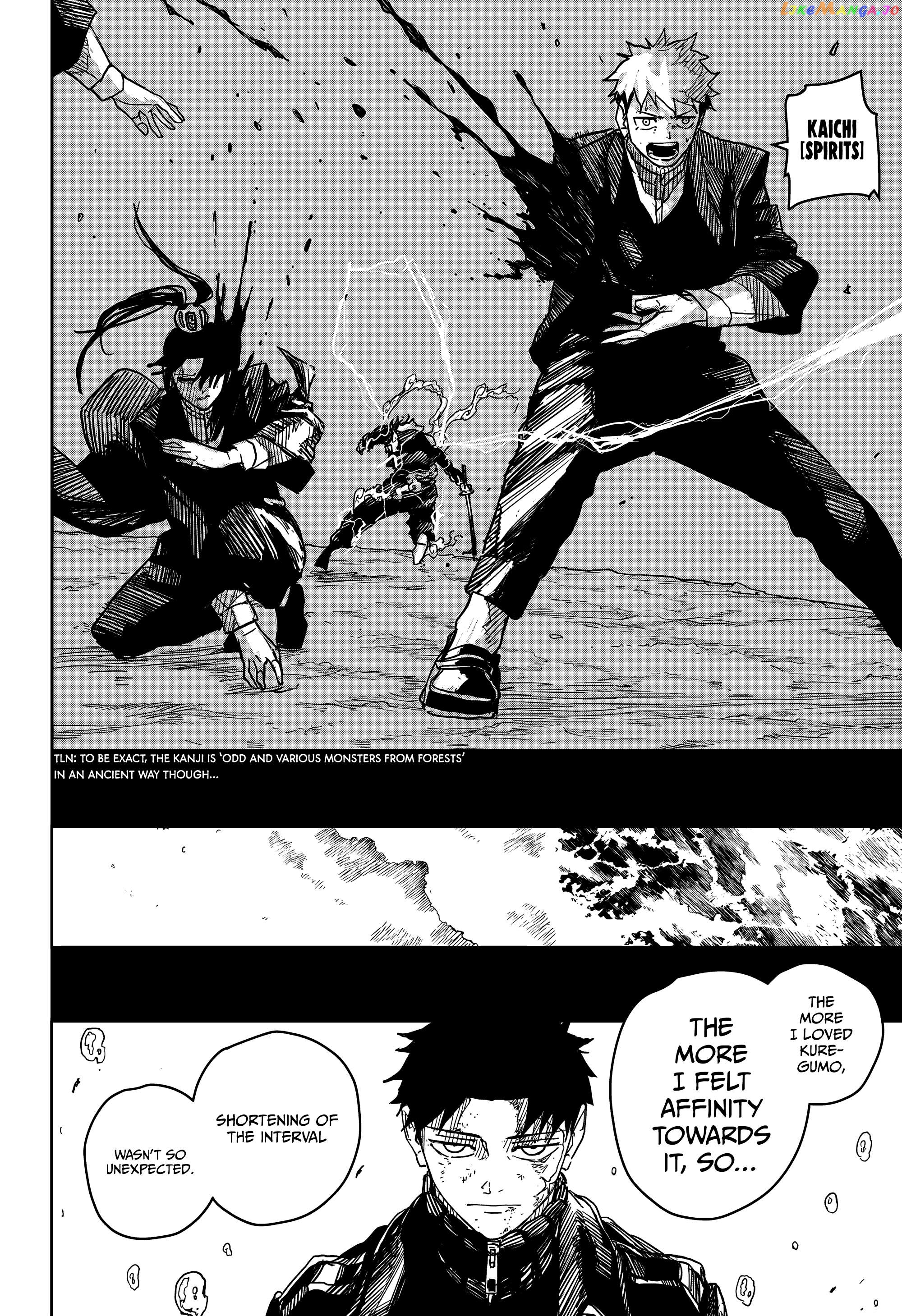 Kagurabachi - Manga Chapter 16 - page 14