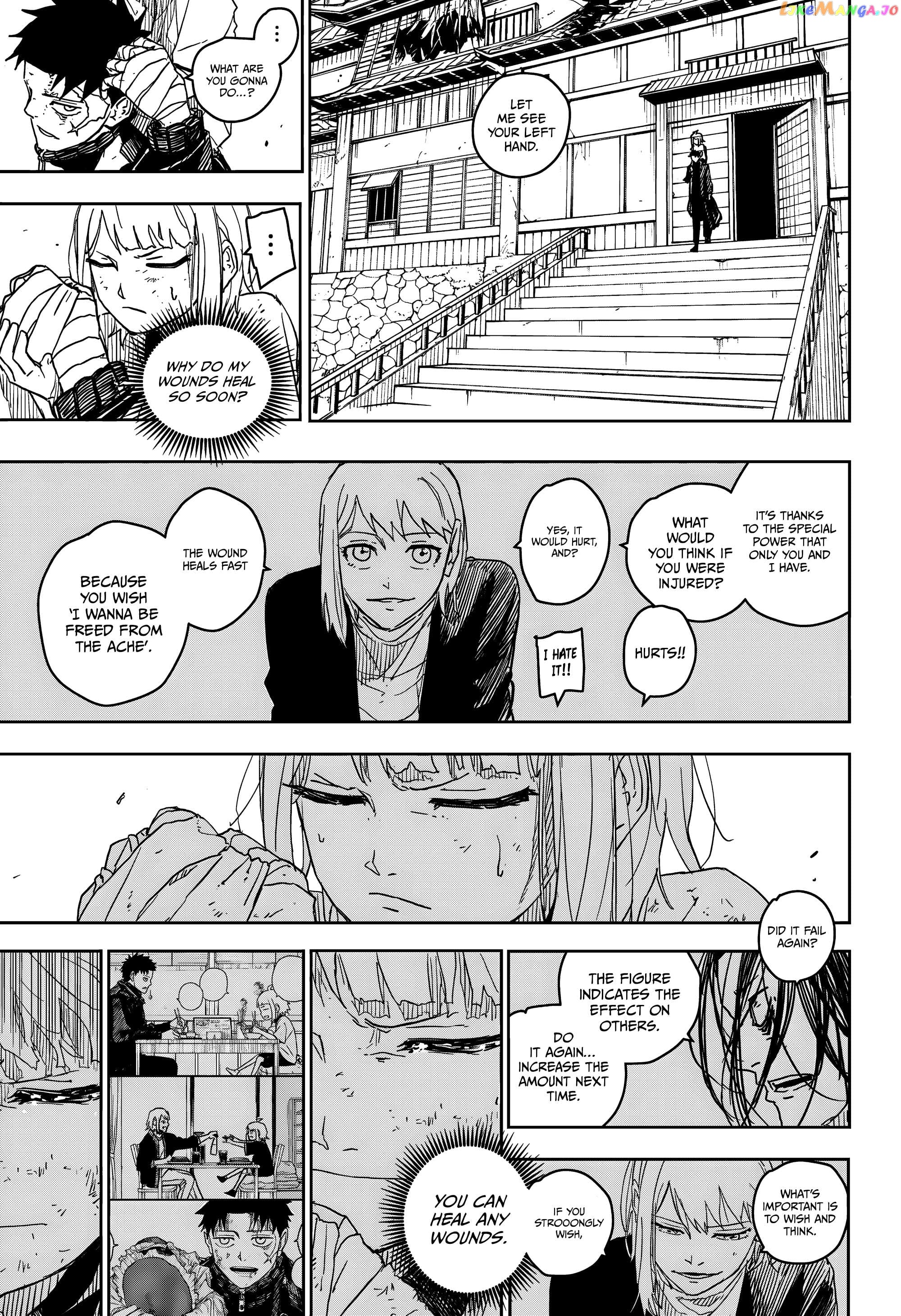 Kagurabachi - Manga Chapter 16 - page 3