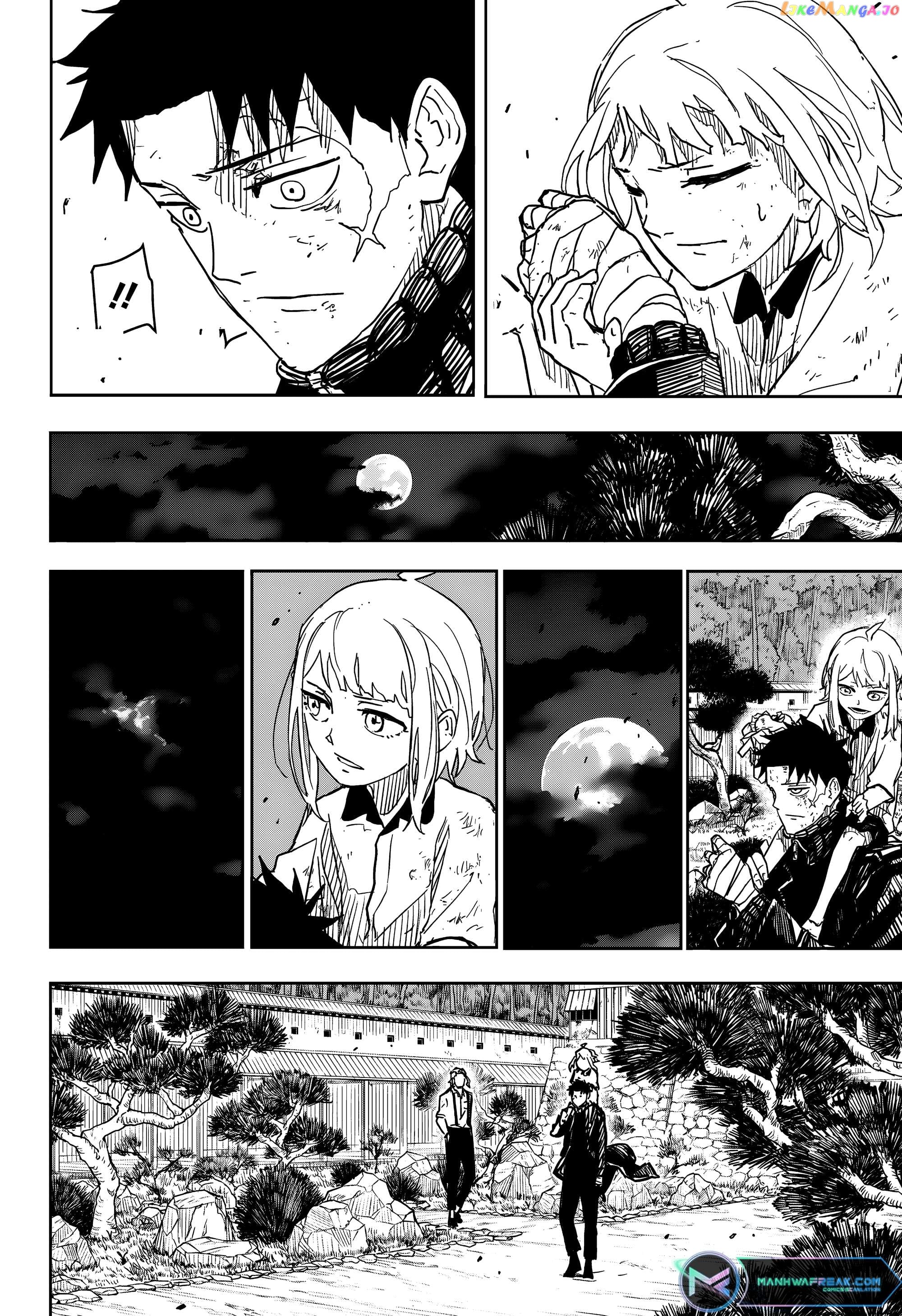 Kagurabachi - Manga Chapter 16 - page 4