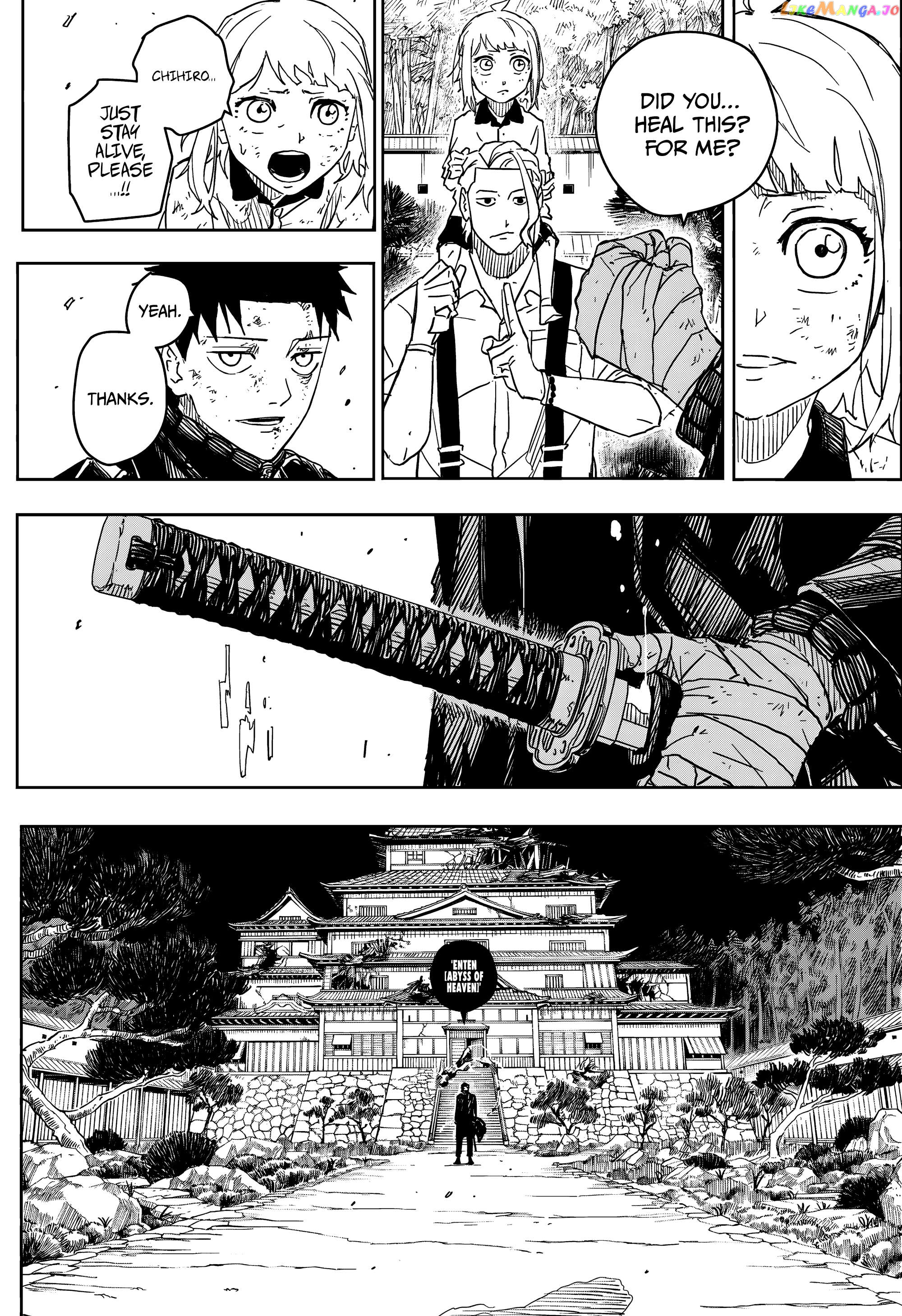 Kagurabachi - Manga Chapter 16 - page 6