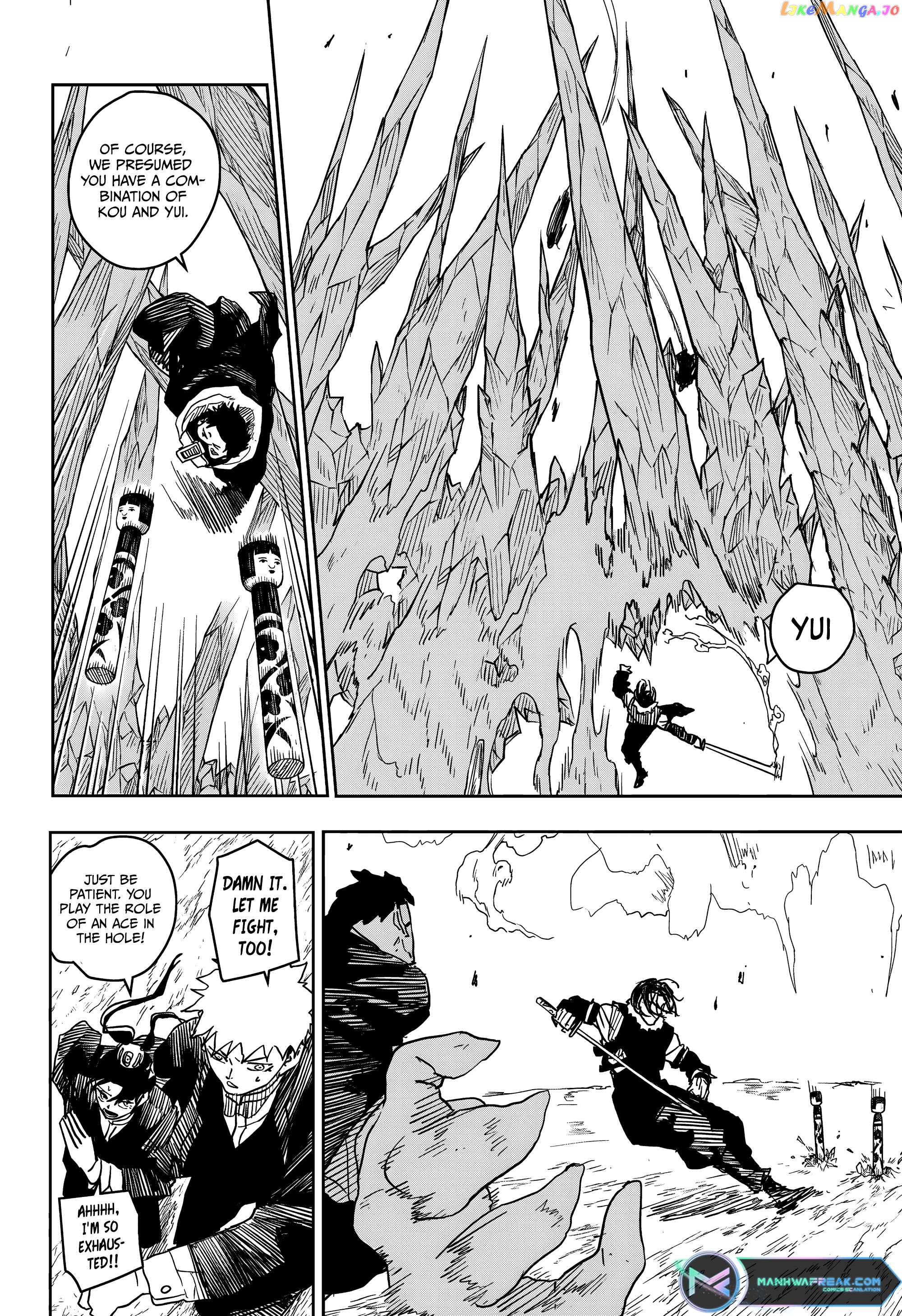 Kagurabachi - Manga Chapter 16 - page 8