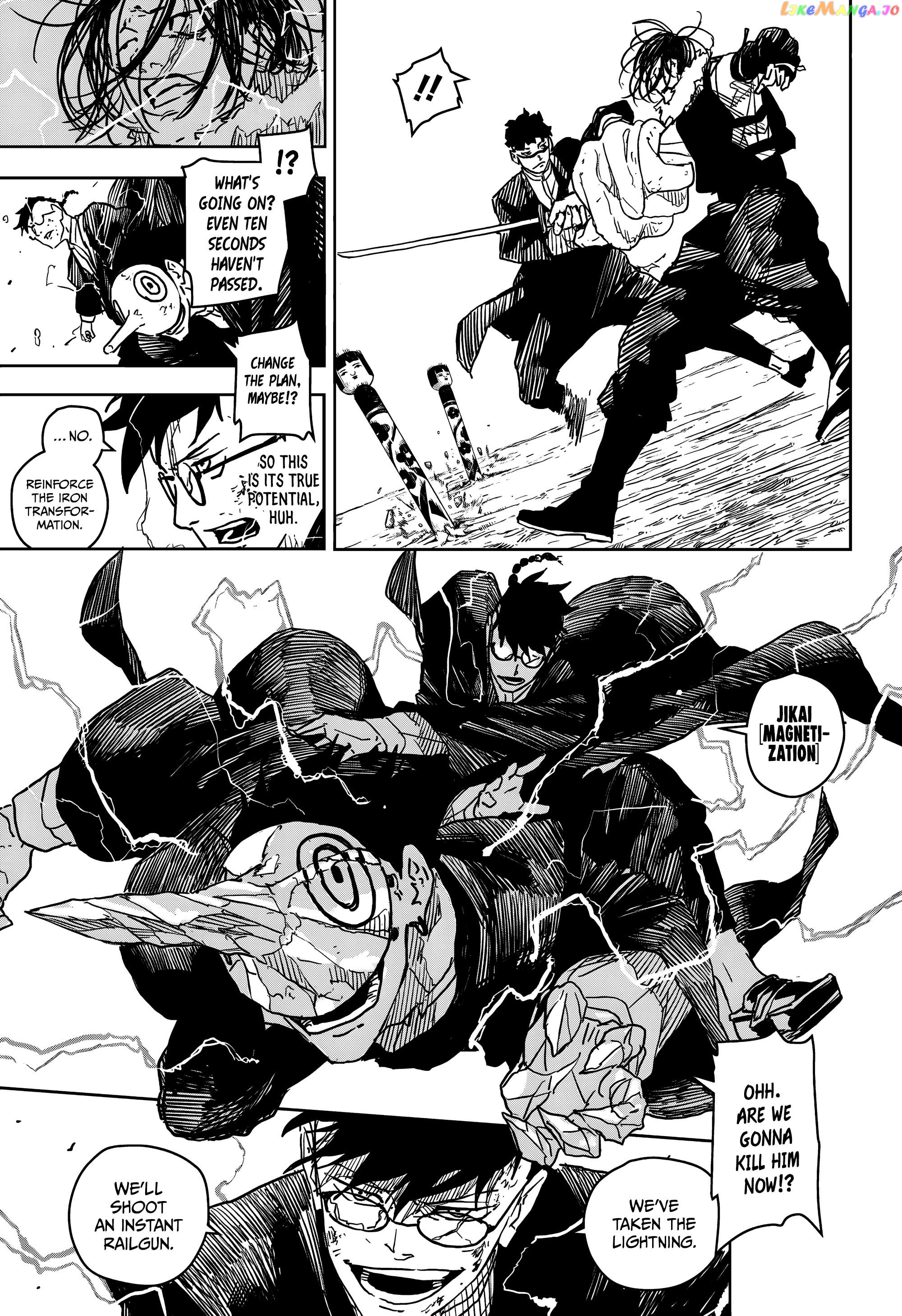 Kagurabachi - Manga Chapter 16 - page 9