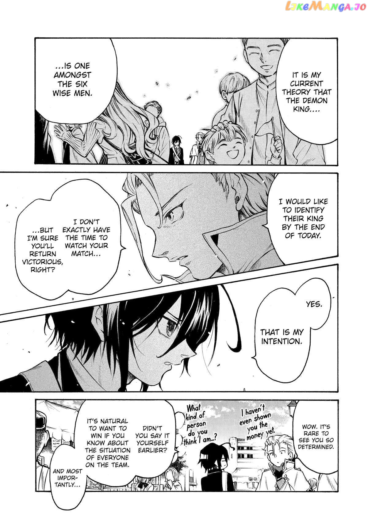 Reincarnation of the Unrivalled Time Mage Chapter 19 - page 41