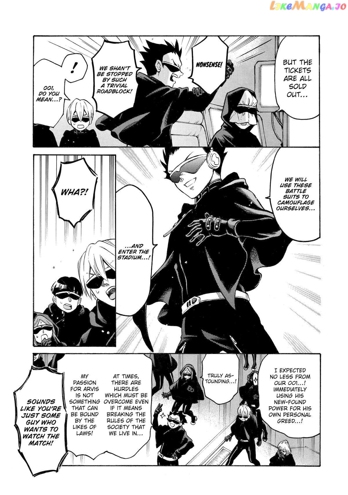 Reincarnation of the Unrivalled Time Mage Chapter 19 - page 45