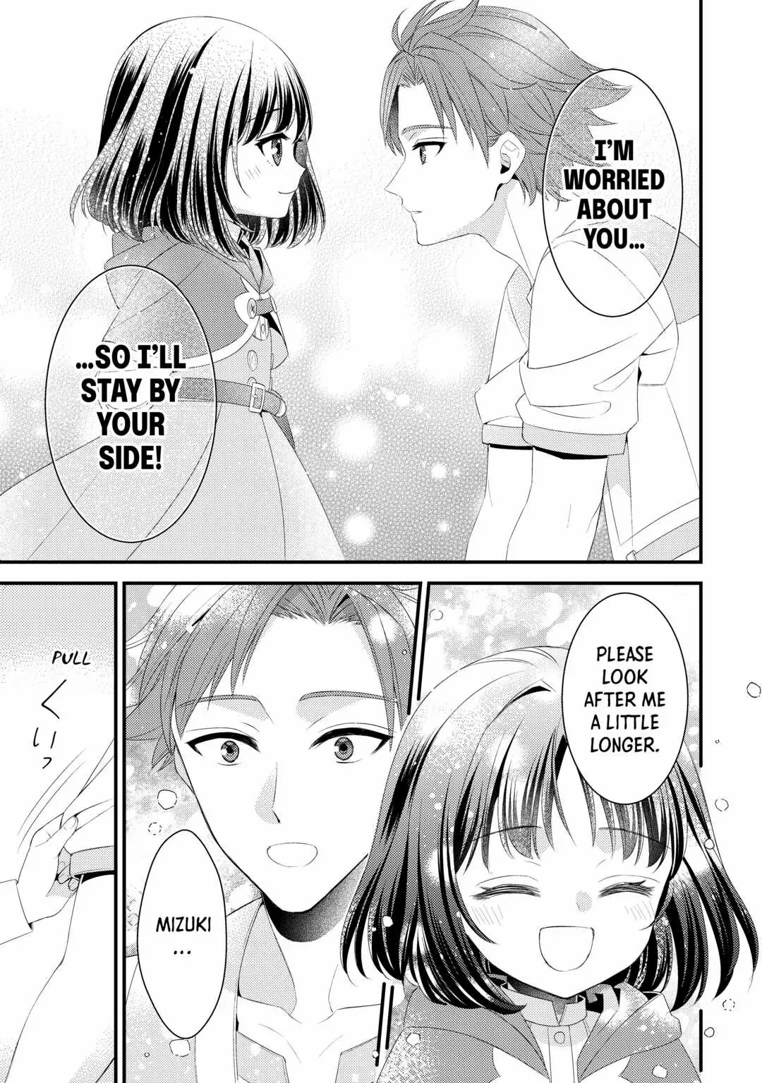 Leave Me Alone – I Want to Enjoy Cheat Life with My Familiar Chapter 15 - page 17