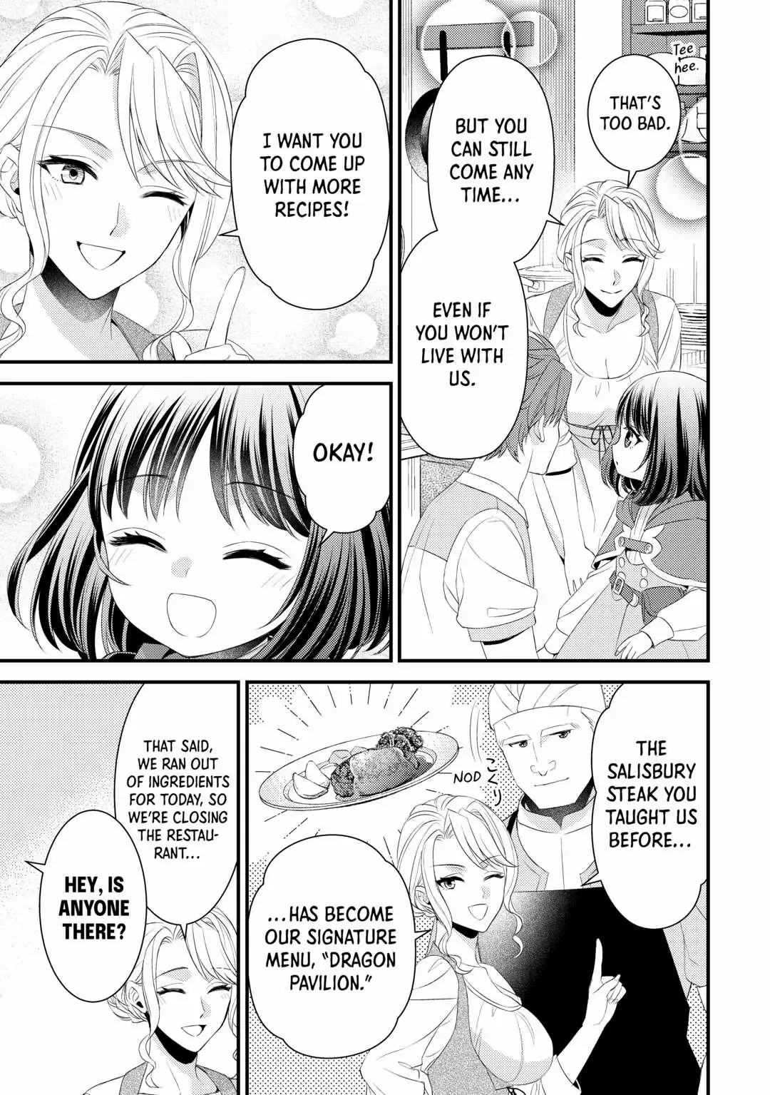 Leave Me Alone – I Want to Enjoy Cheat Life with My Familiar Chapter 15 - page 19